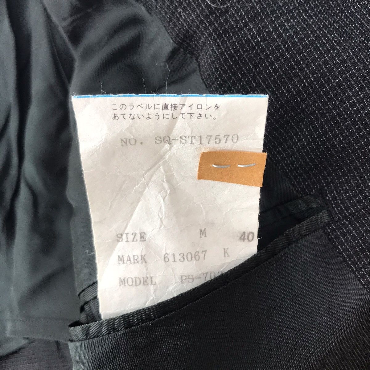 Paul Smith PAUL SMITH LONDON Black Blazer Coat Size US M / EU 48-50 / 2 - 6 Thumbnail