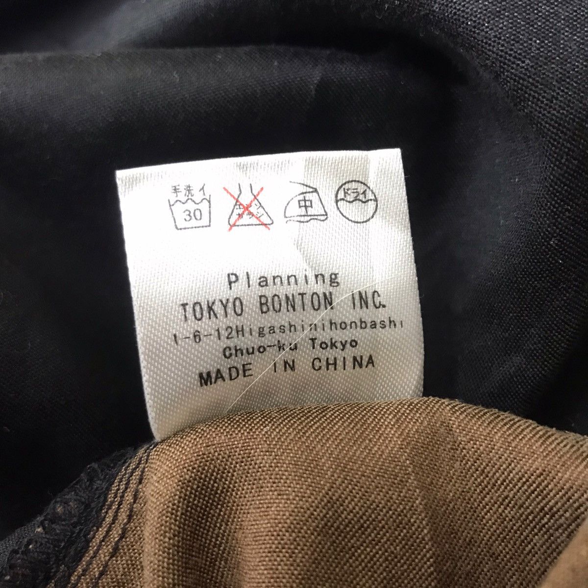 Japanese Brand MARPHY BROTHERS Fit Out Japanese Brand Shirt Size US M / EU 48-50 / 2 - 6 Thumbnail