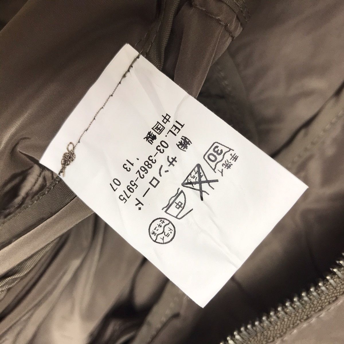 Japanese Brand TU BOUJOURS DE CUSE Japanese Brand Parka Jacket Size US M / EU 48-50 / 2 - 8 Thumbnail