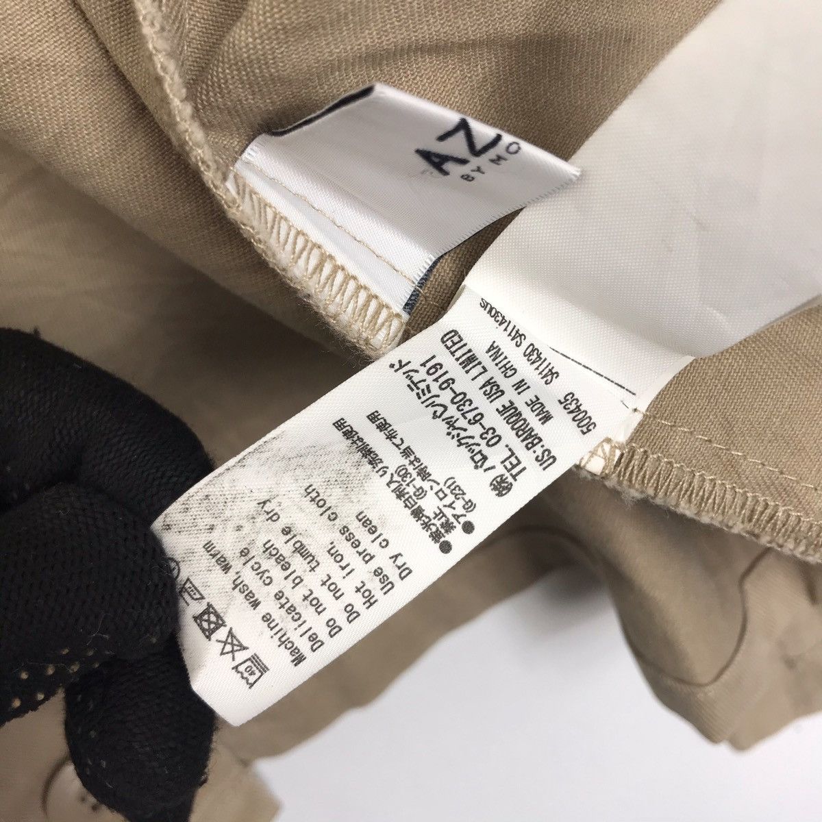 Japanese Brand AZUL By MOUSSY Japanese Brand Work Wear Khaki Jacket Size US M / EU 48-50 / 2 - 4 Thumbnail