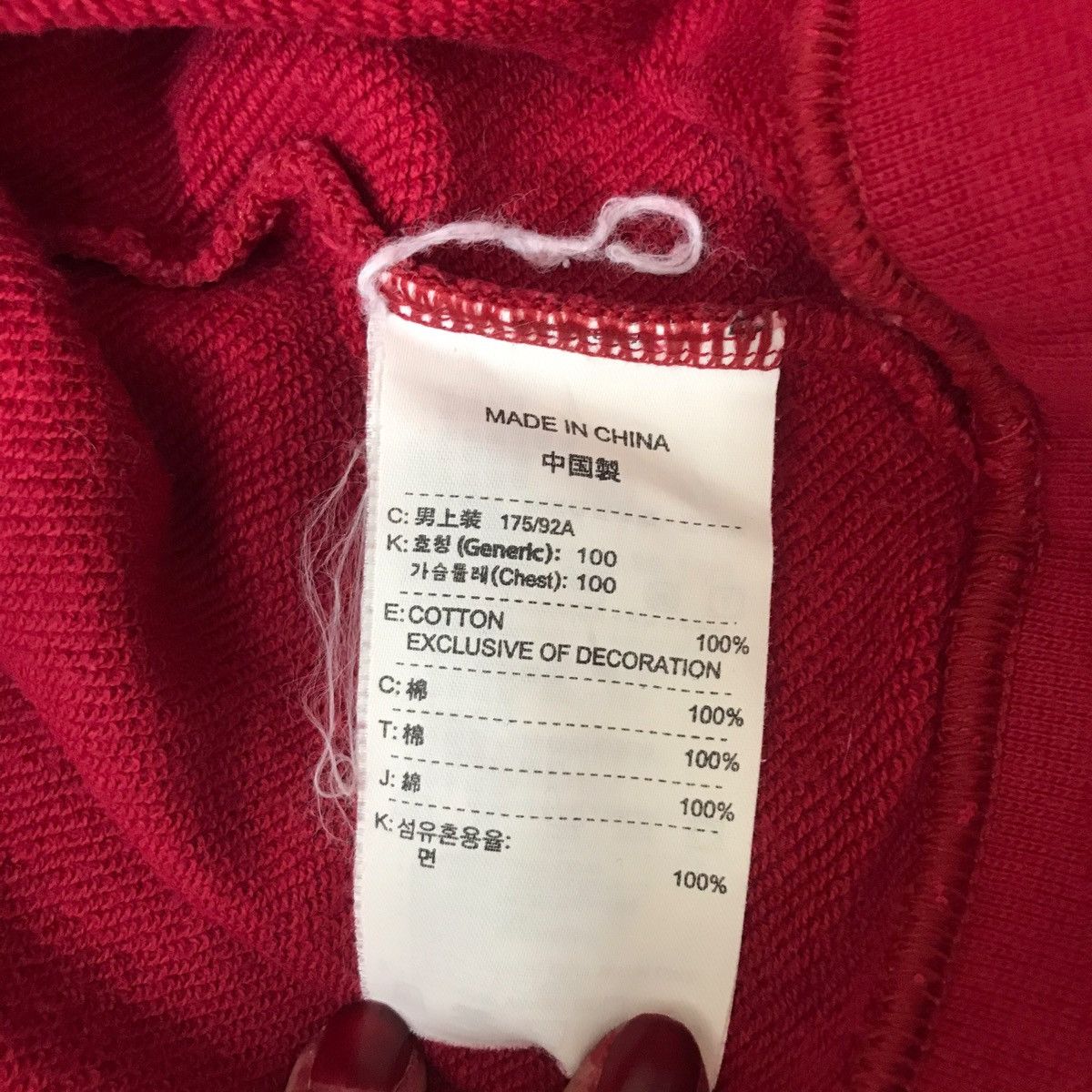 Nike NIKE TRIUMPH Track & Field 7 Spikes Red Sweatshirt Size US M / EU 48-50 / 2 - 4 Thumbnail