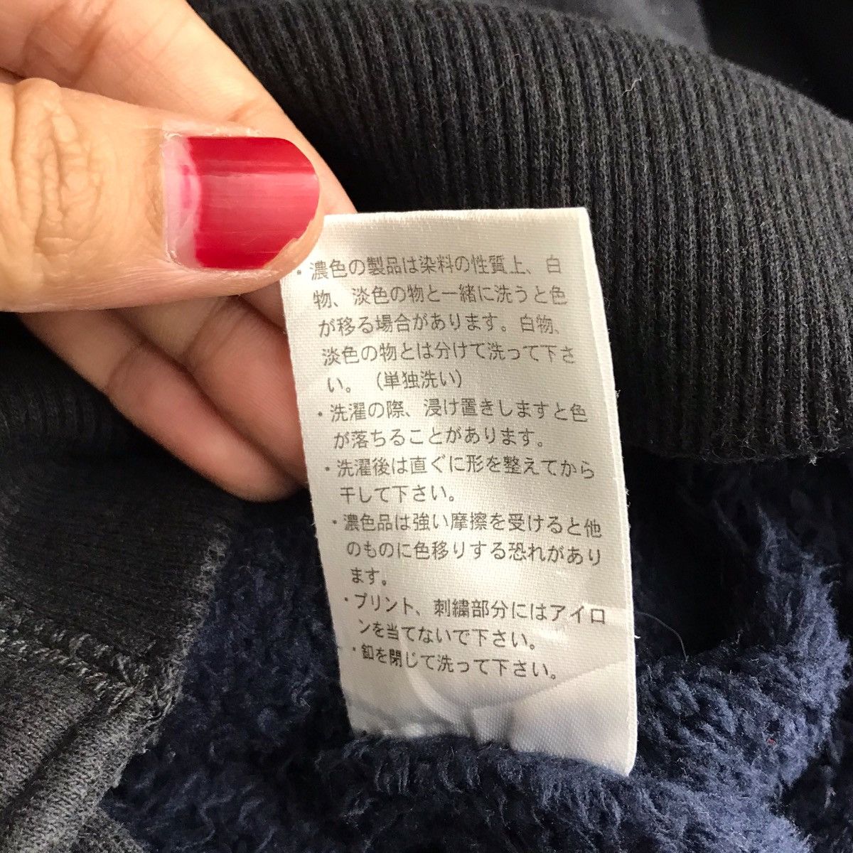Modern Amusement MODERN AMUSEMENT Japanese Brand Black Hoodie Size US M / EU 48-50 / 2 - 8 Thumbnail