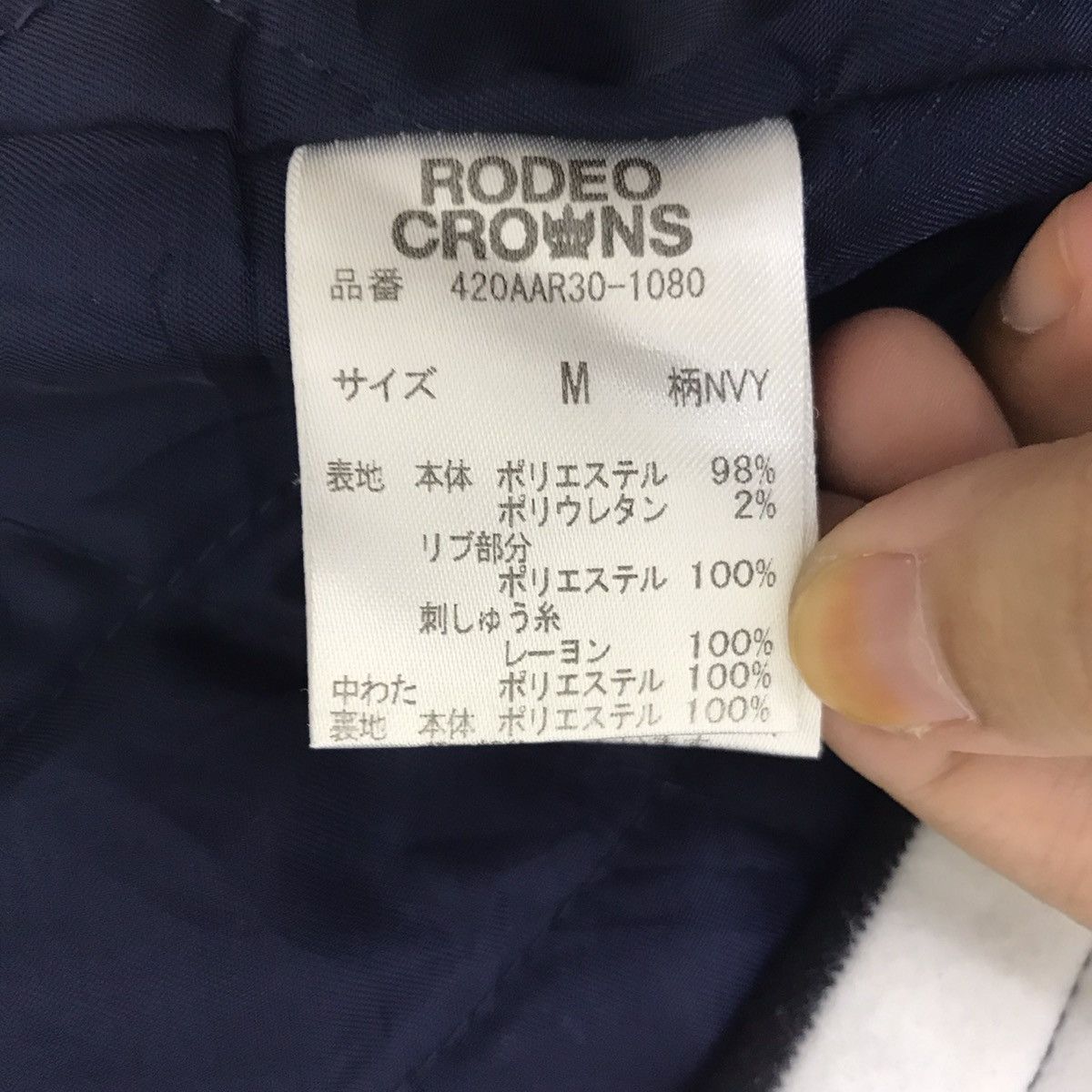Other RODEO CROWNS Wide Bowl Stripes WhiteBlack Hooded Coat Jacket Size US S / EU 44-46 / 1 - 5 Thumbnail
