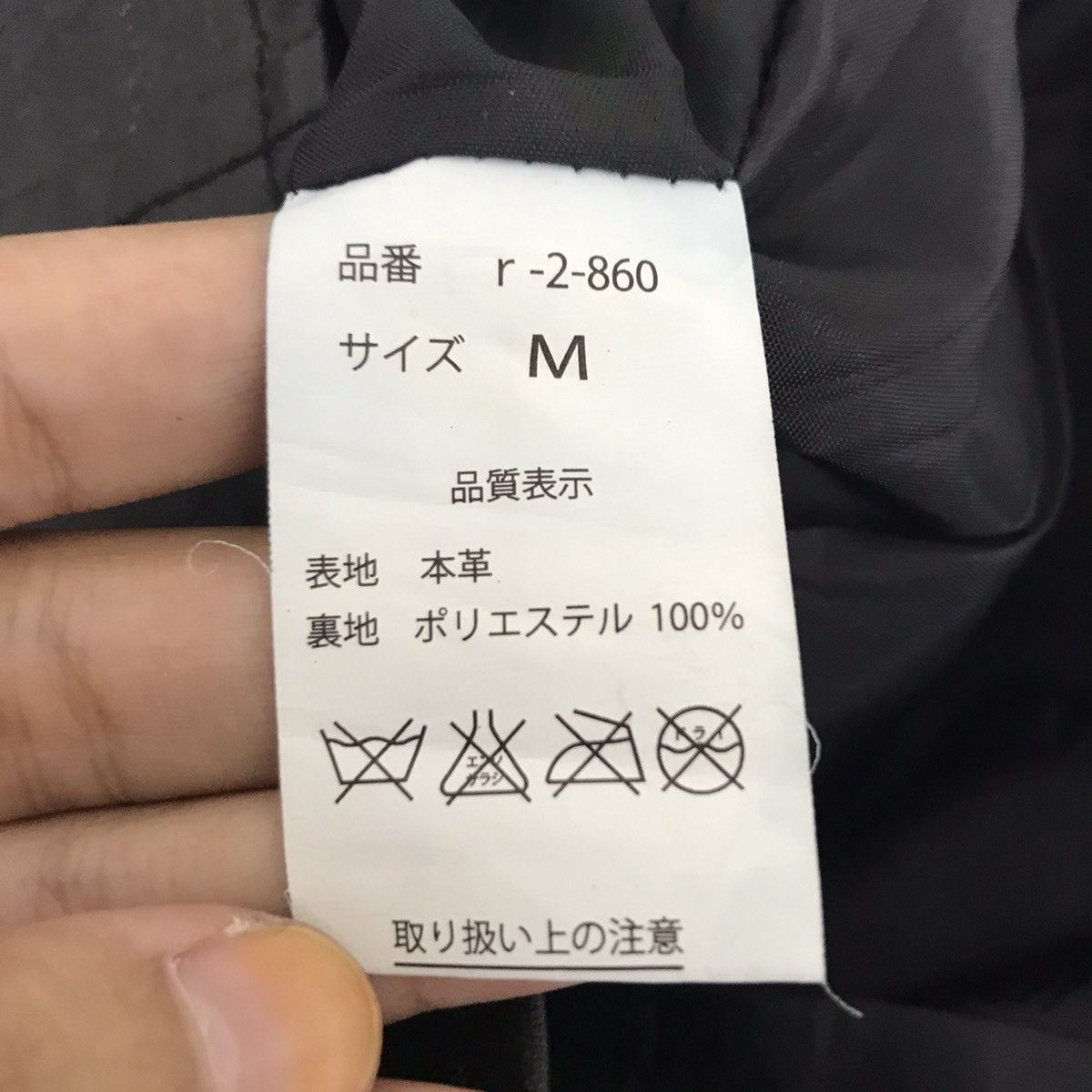 Japanese Brand ROSHELL Leather Perfecto Japanese Brand Motorcycle Jacket Size US M / EU 48-50 / 2 - 4 Thumbnail