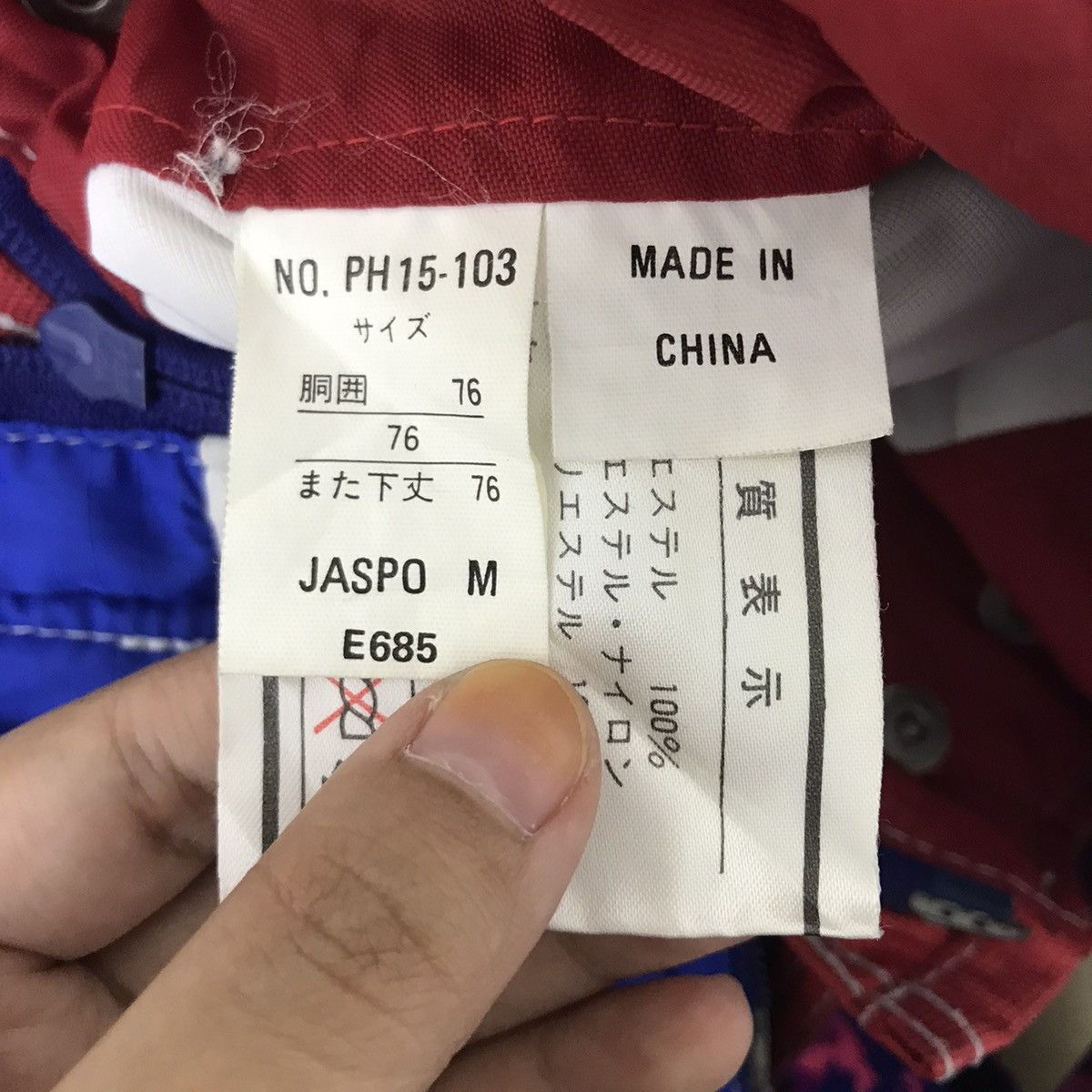 Japanese Brand PHENIX Japanese Brand Multi Color Snowboard Ski Overall Pant Size US 26 / EU 42 - 7 Thumbnail