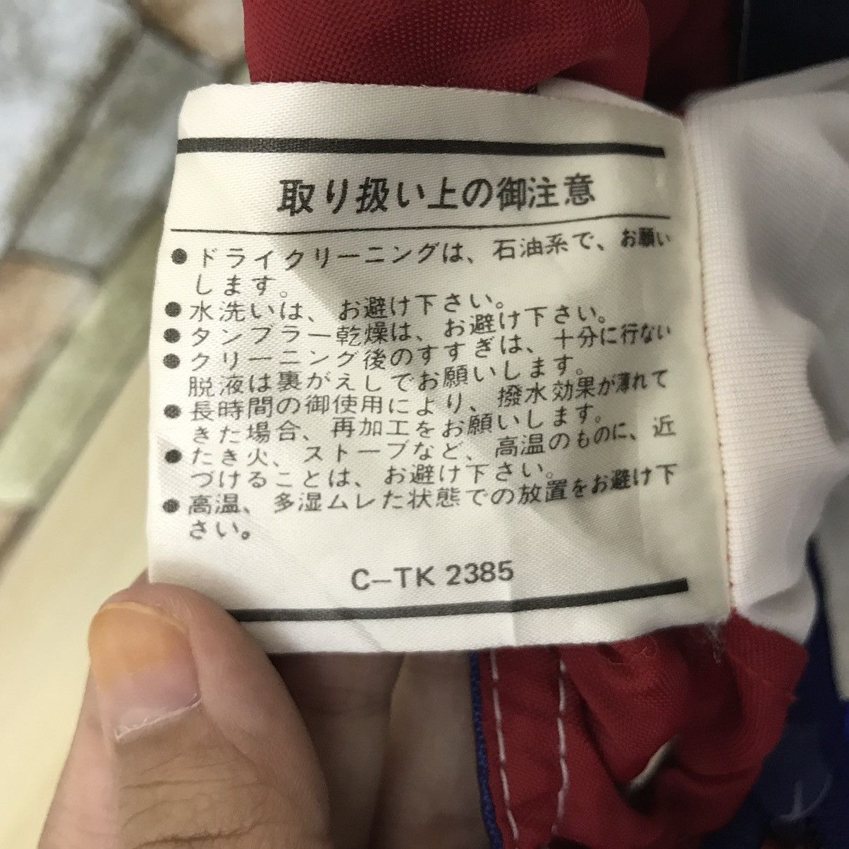Japanese Brand PHENIX Japanese Brand Multi Color Snowboard Ski Overall Pant Size US 26 / EU 42 - 9 Thumbnail