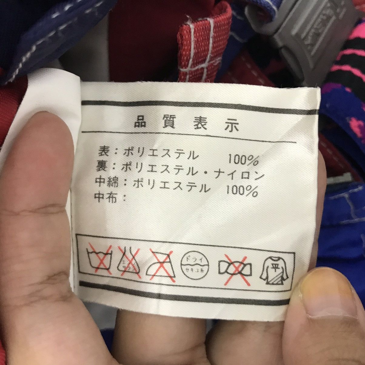 Japanese Brand PHENIX Japanese Brand Multi Color Snowboard Ski Overall Pant Size US 26 / EU 42 - 8 Thumbnail