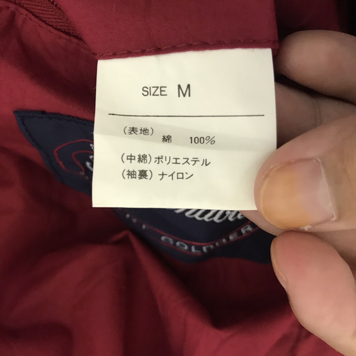 Faconnable FACONNABLE Big Print Back Hit Red Hooded Parka Jacket Size US M / EU 48-50 / 2 - 9 Thumbnail
