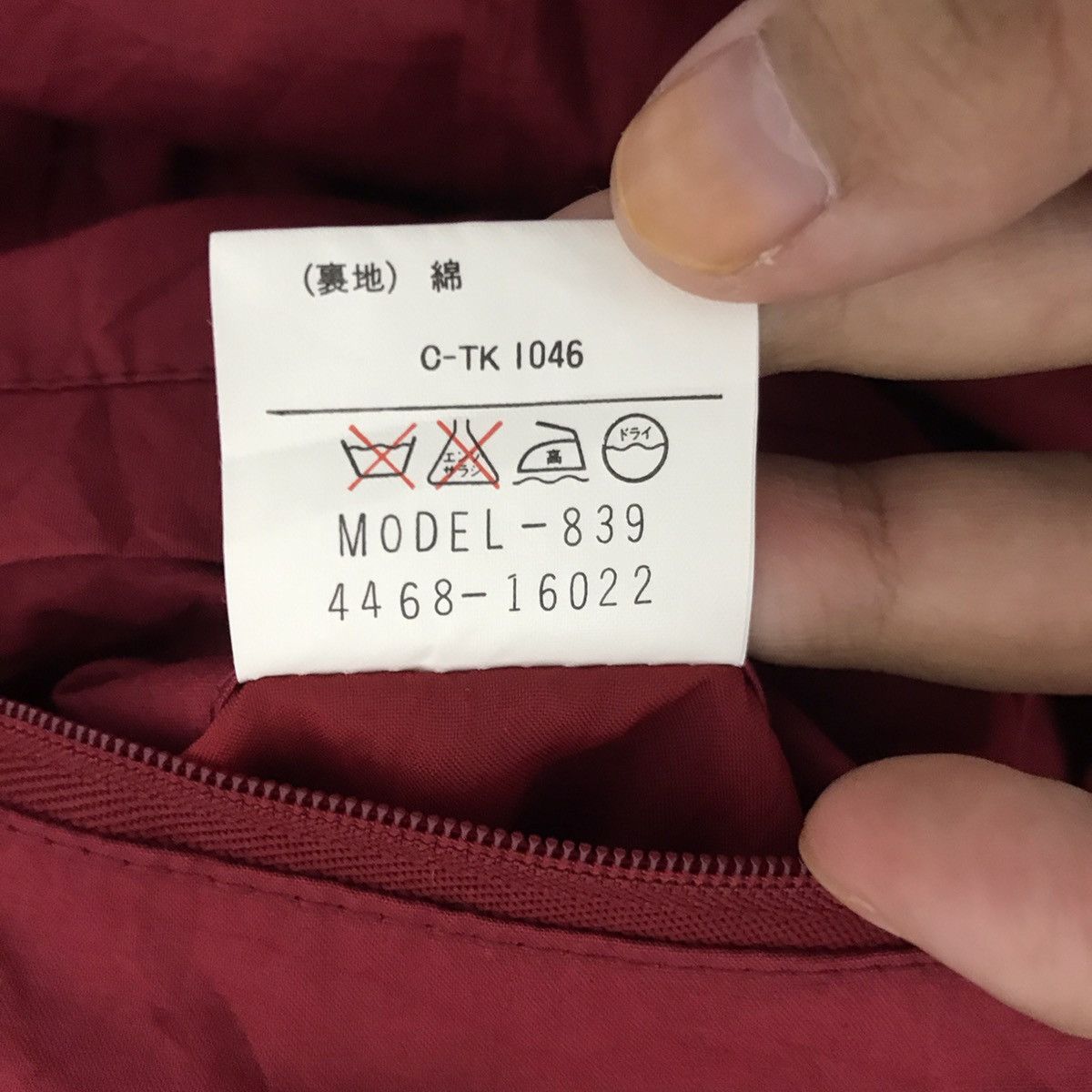 Faconnable FACONNABLE Big Print Back Hit Red Hooded Parka Jacket Size US M / EU 48-50 / 2 - 10 Thumbnail