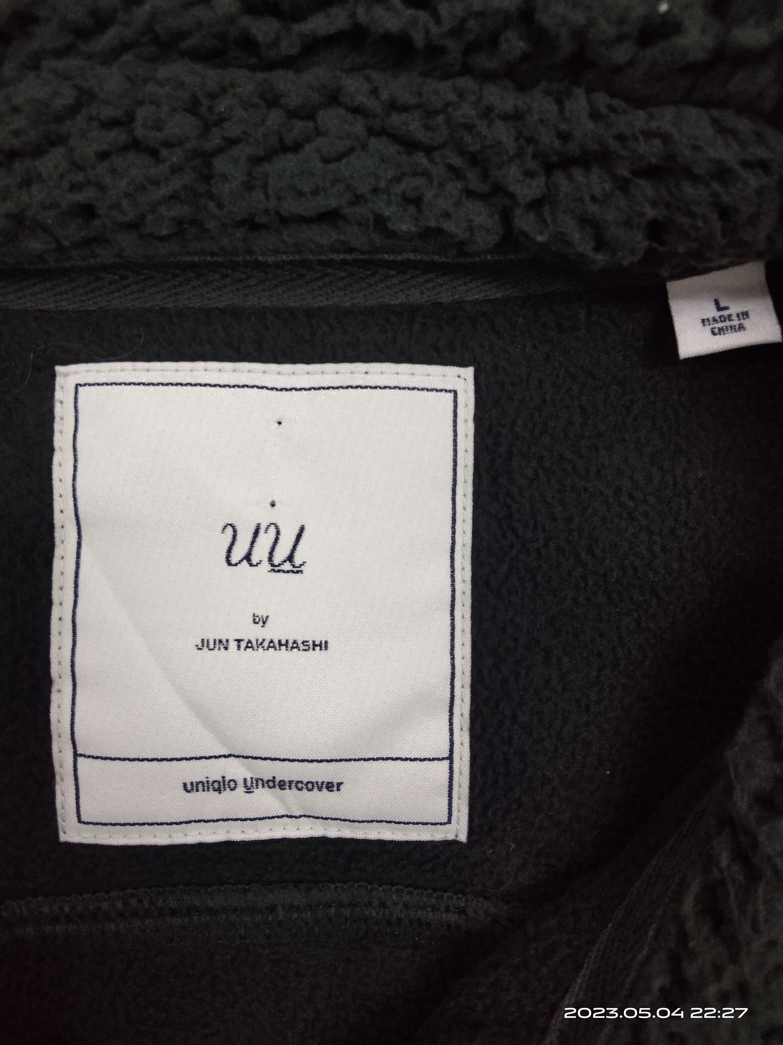 Jun Takahashi × Undercover UU BY JUN TAKAHASHI FLEECE Size US L / EU 52-54 / 3 - 6 Thumbnail