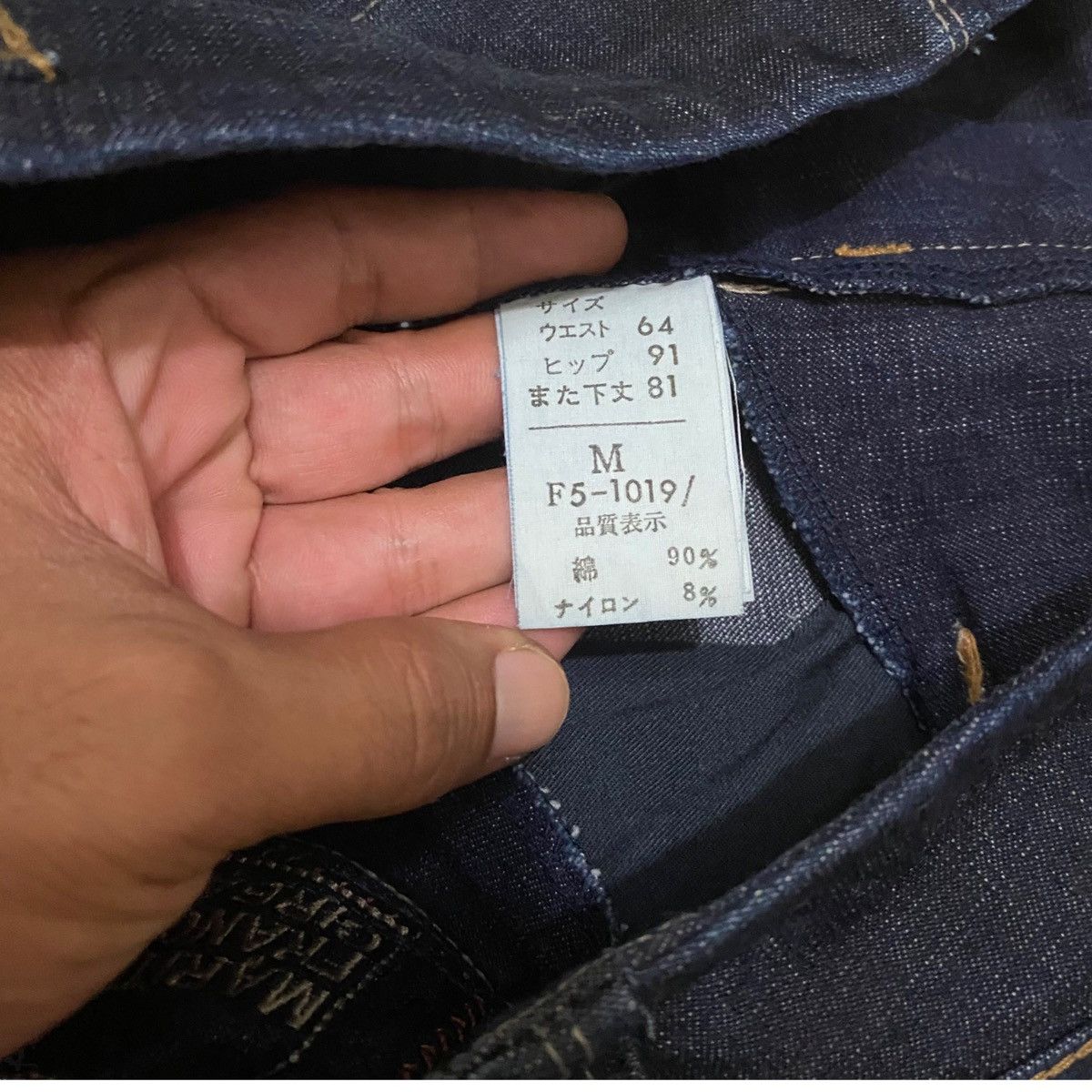 14th Addiction × Marithe + Francois Girbaud VTG 30x30 Designer Tactical Bondage Denim Pant Punk Style Size US 30 / EU 46 - 11 Thumbnail