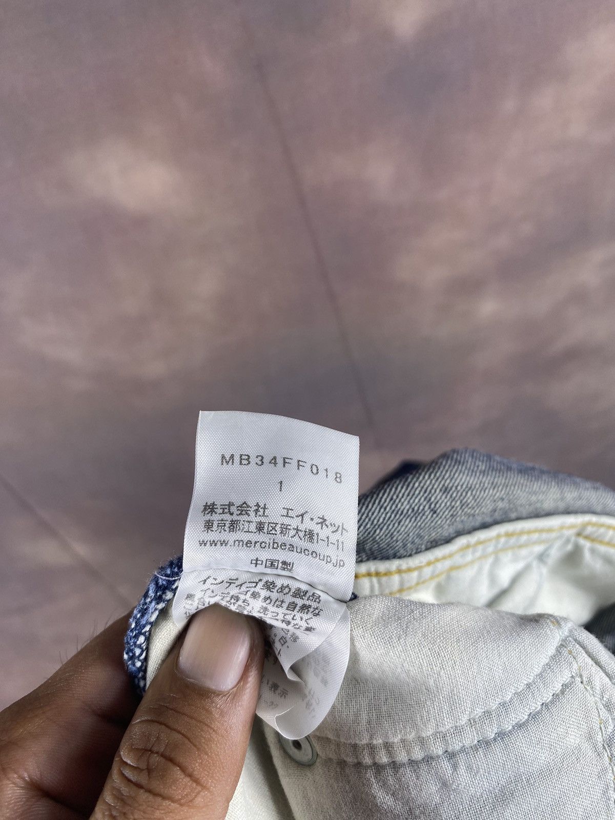 Designer × Issey Miyake Vintage Mercibeaucoup Jevous Enprie Issey Miyake Hakama Pant Size US 30 / EU 46 - 8 Thumbnail