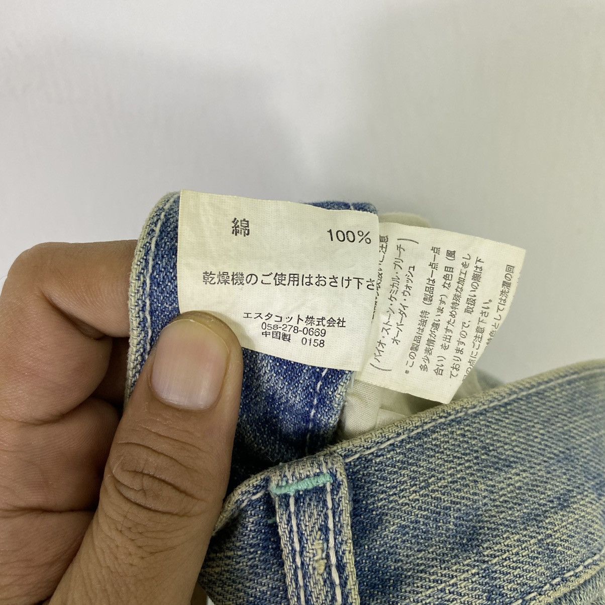 Japanese Brand × Jean × Vintage OFFER🔥Vintage Splatter Paints Denim Jeans Size US 32 / EU 48 - 8 Thumbnail