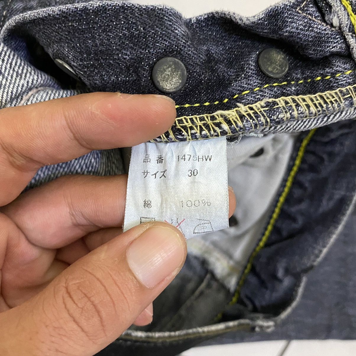 Japanese Brand × Jean × Vintage Redline🔥Vintage Selvedge Patchwork Denim Jeans Size US 30 / EU 46 - 8 Thumbnail