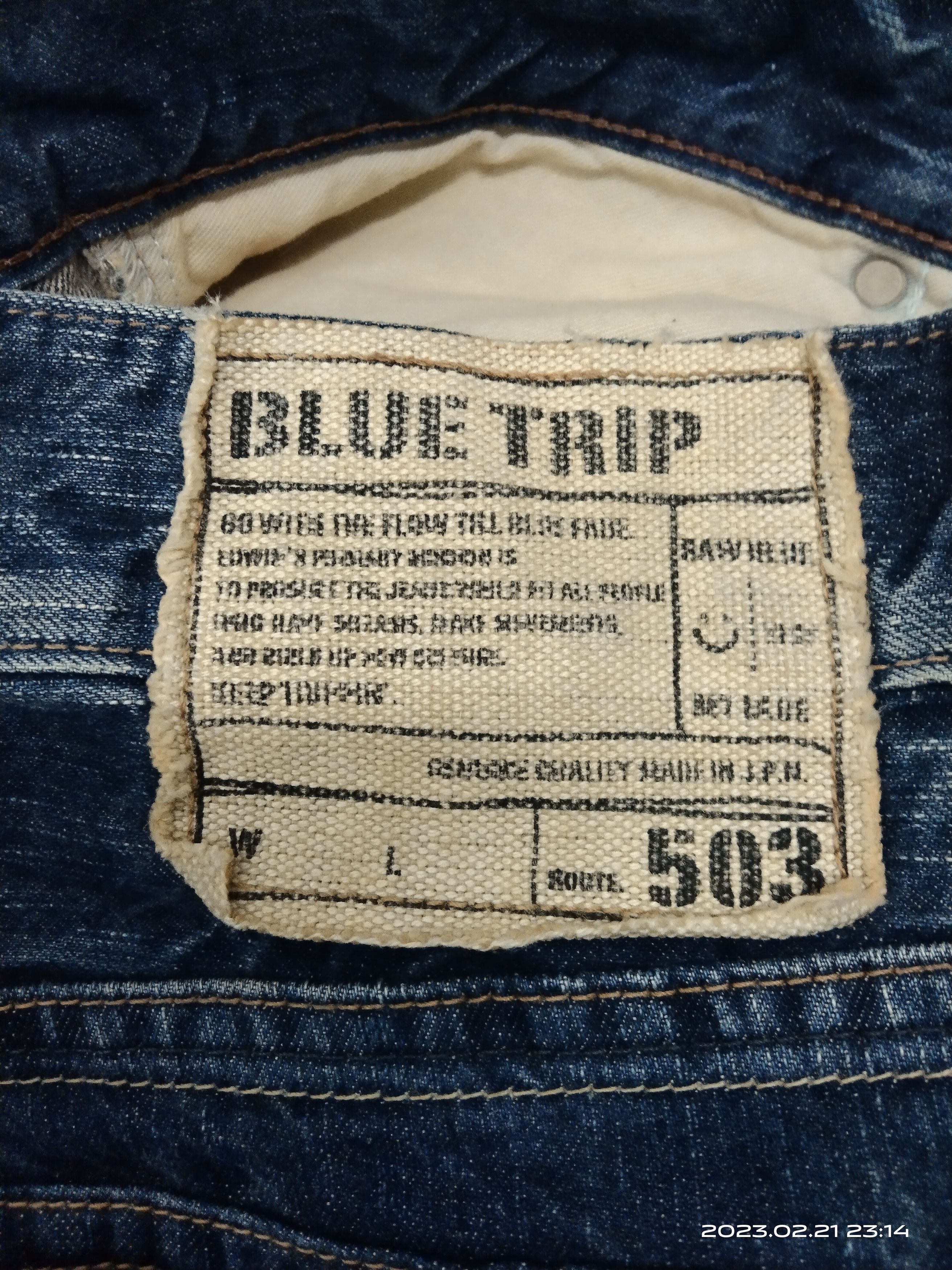 Edwin FLARE🔥WASHED BLUE EDWIN BLUE TRIP DENIM PANTS Size US 34 / EU 50 - 8 Thumbnail