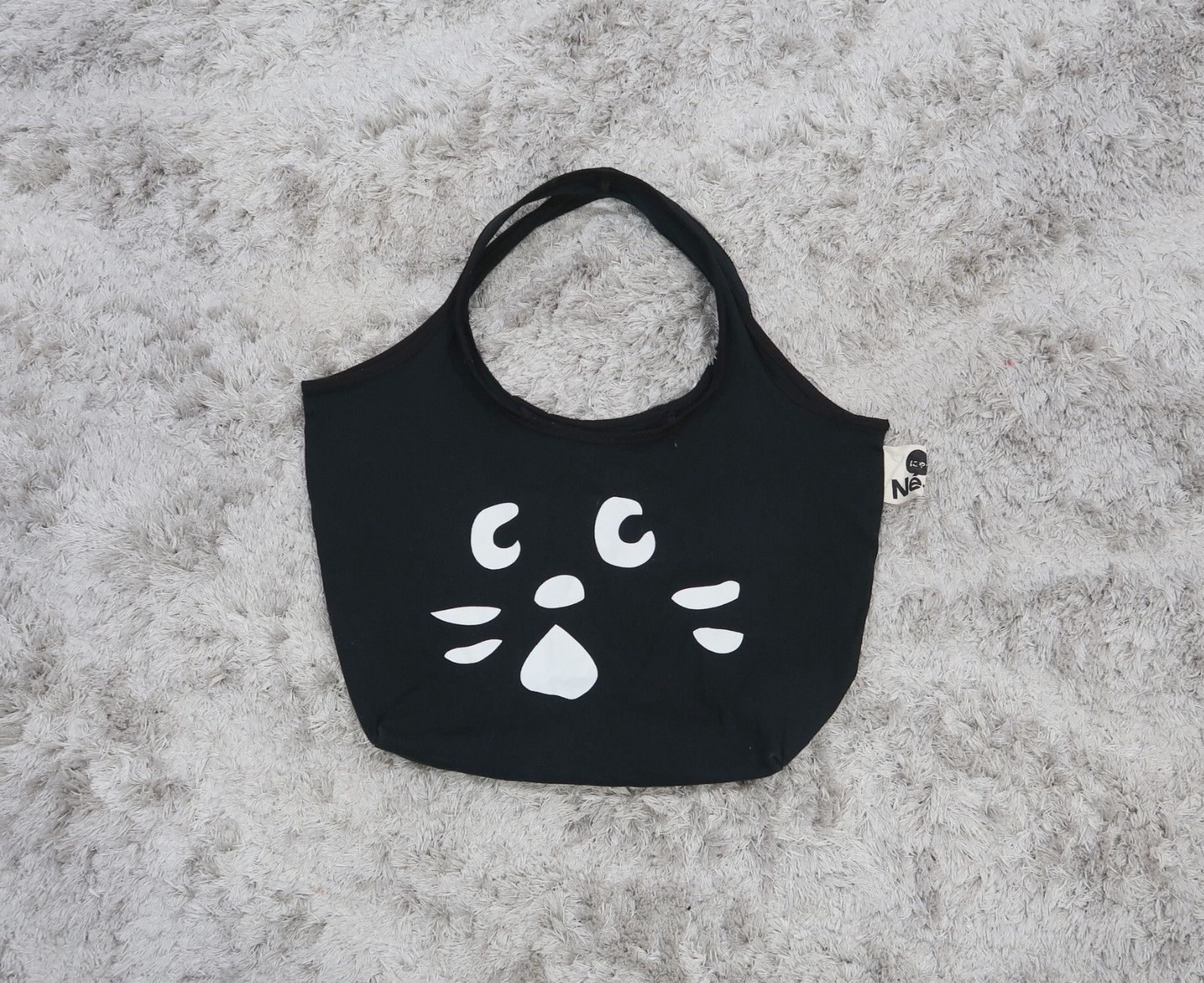 Ne-net Issey Miyake Black Tote Bag