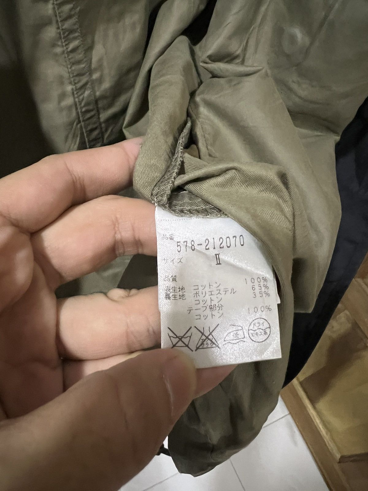 Japanese Brand × Margaret Howell Margaret Howell Parka Jacket Size US M / EU 48-50 / 2 - 6 Thumbnail