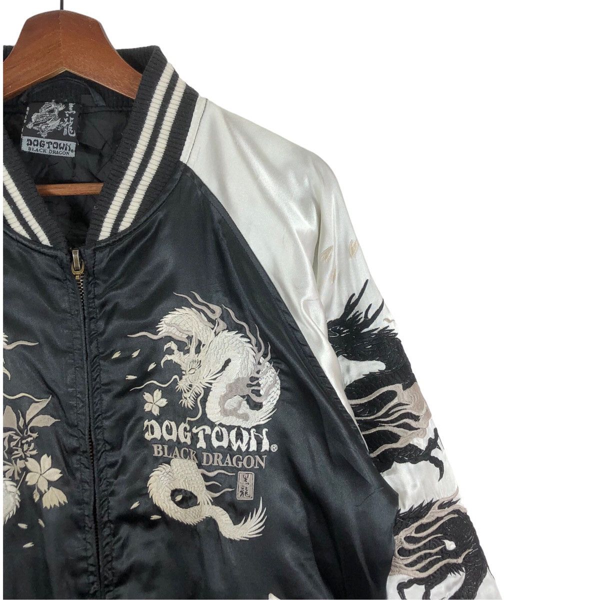 Dogtown VINTAGE SUKAJAN DOG TOWN BLACK DRAGON SOUVENIR SATIN JACKET Size US L / EU 52-54 / 3 - 7 Thumbnail