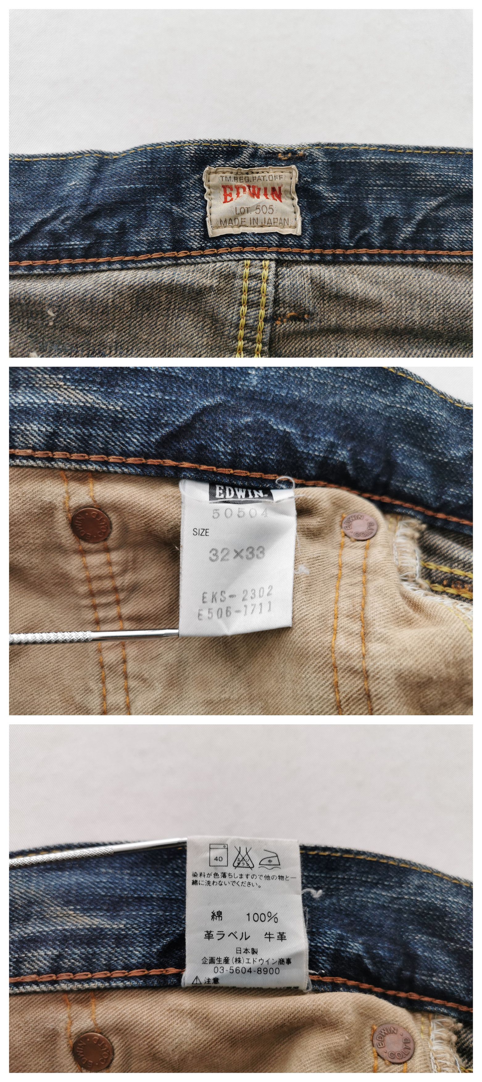 Edwin Lot 505 ZX Selvedge Denim Made In Japan Size 36
