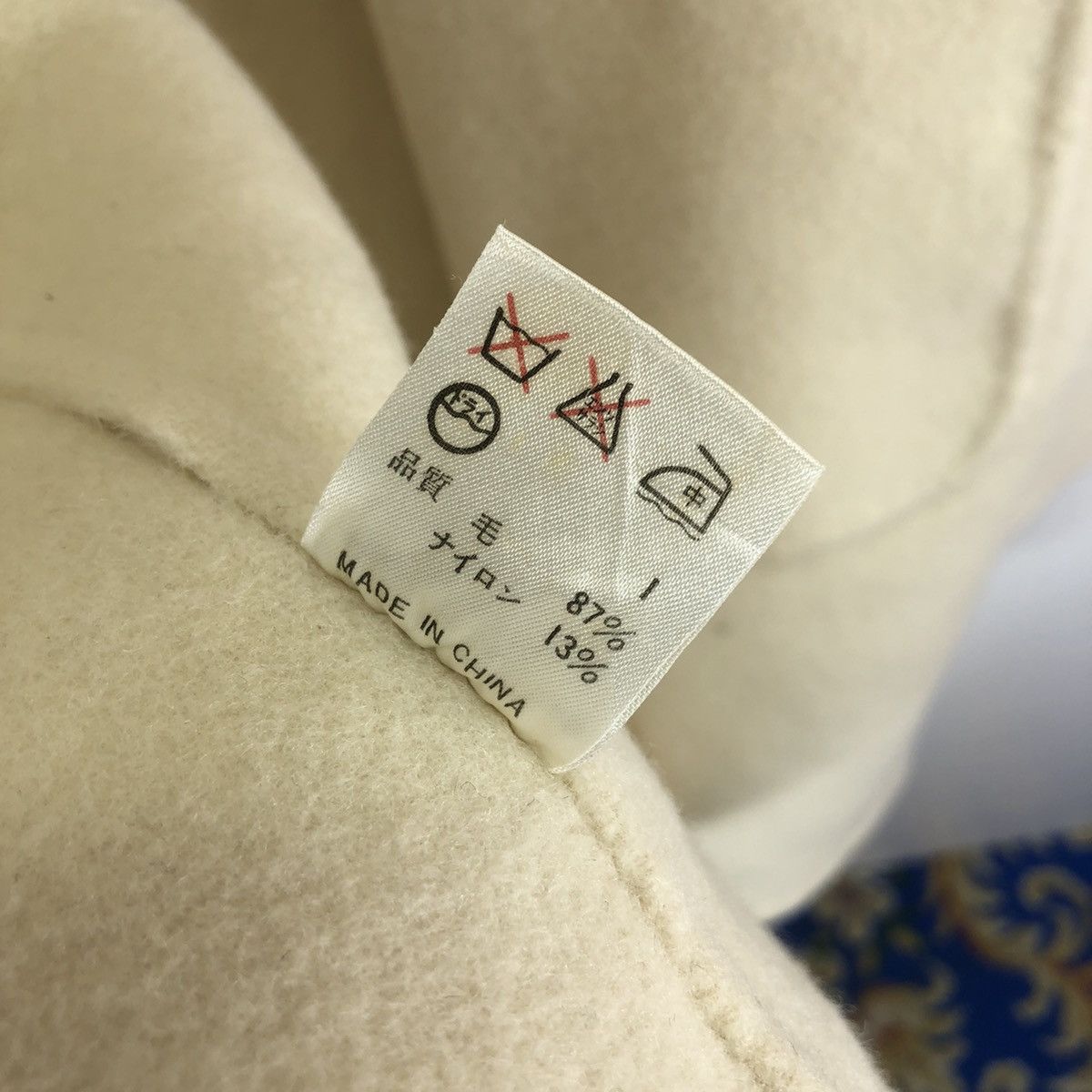 Jean Paul Gaultier JEAN PAUL GAULTIER HOMME WOOL HOODED COAT SIZE 48 Size US M / EU 48-50 / 2 - 11 Thumbnail