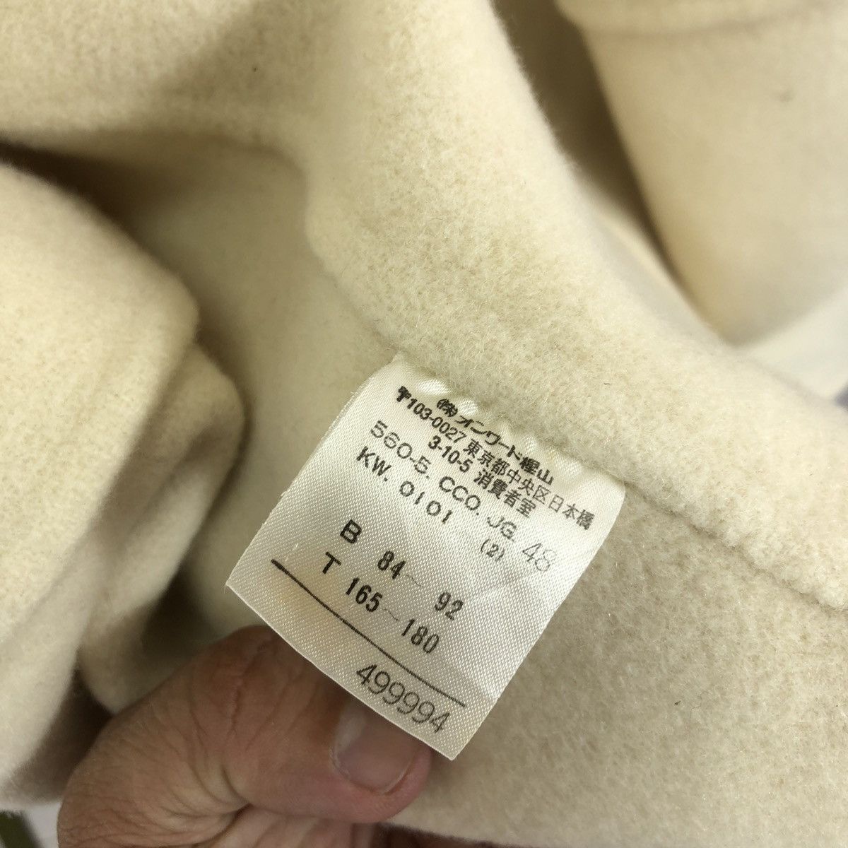 Jean Paul Gaultier JEAN PAUL GAULTIER HOMME WOOL HOODED COAT SIZE 48 Size US M / EU 48-50 / 2 - 10 Thumbnail