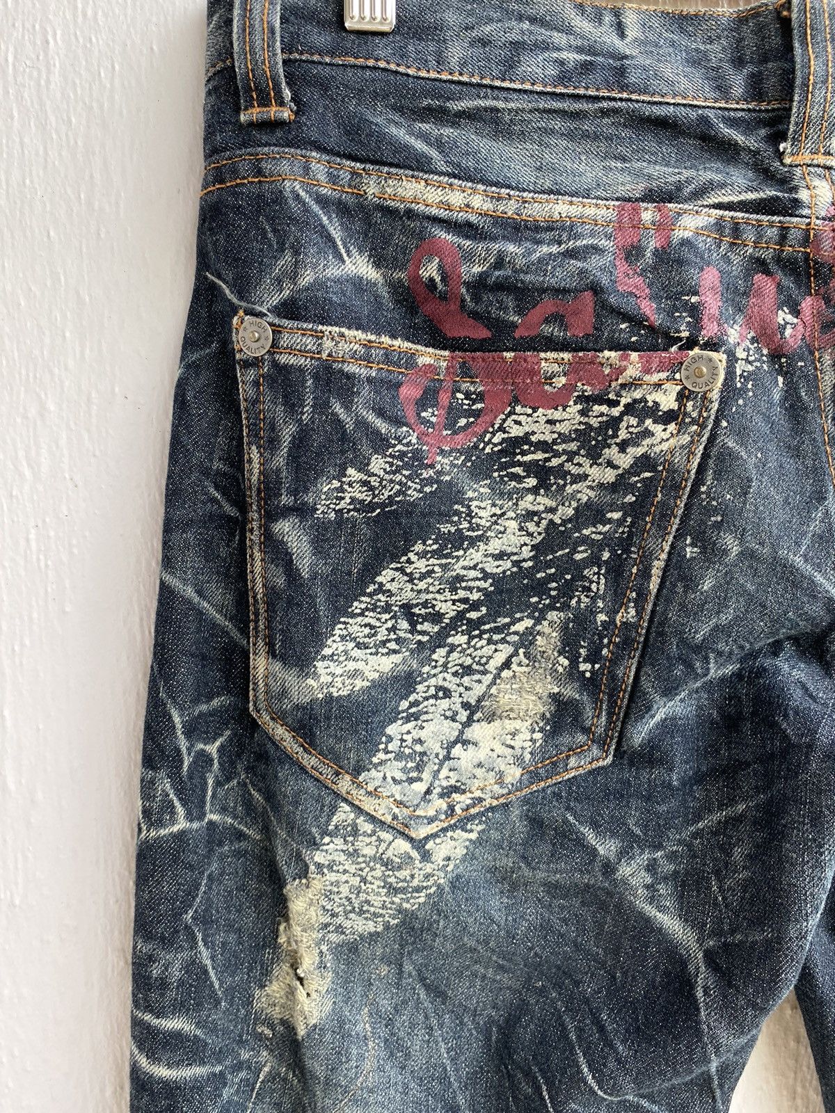 Japanese Brand Japanese Brand Distressed Nylaus Clothing Jeans Size 32" / US 10 / IT 46 - 11 Thumbnail