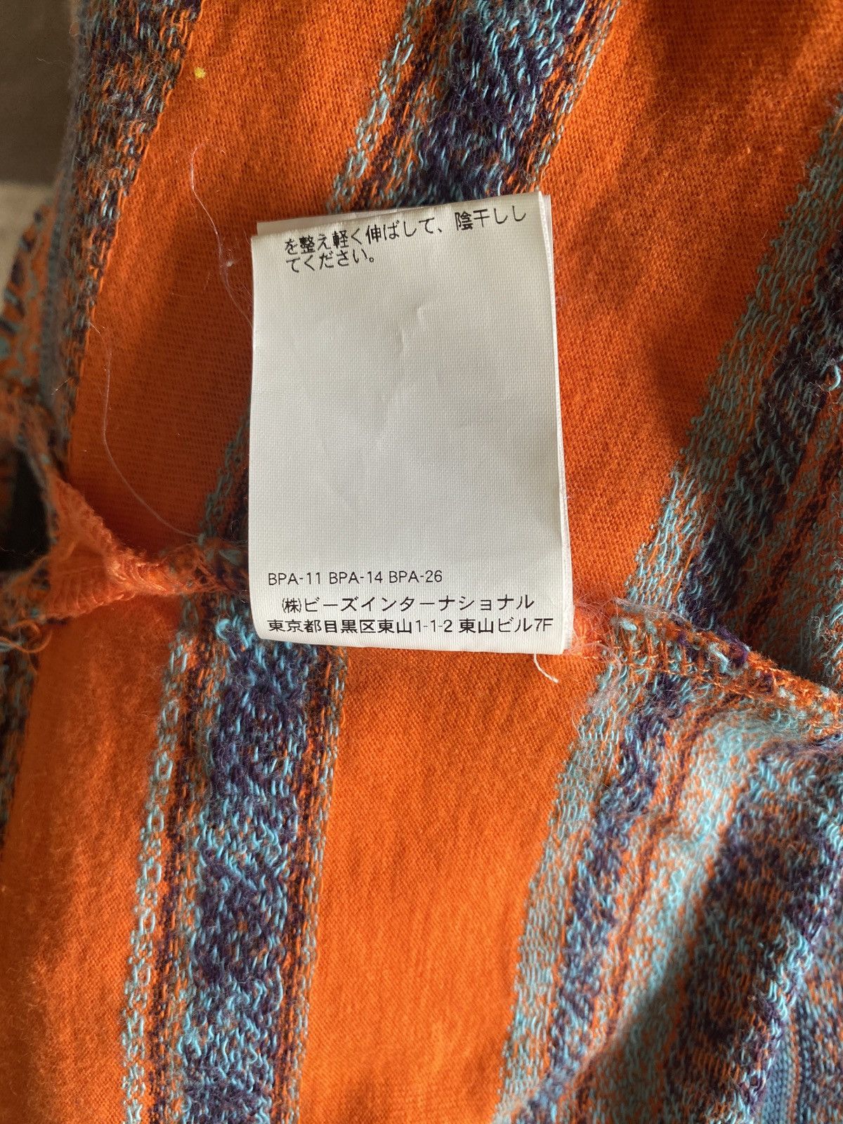 Xlarge NAVAJO INSPIRED X LARGE T SHIRT Size US XL / EU 56 / 4 - 10 Thumbnail