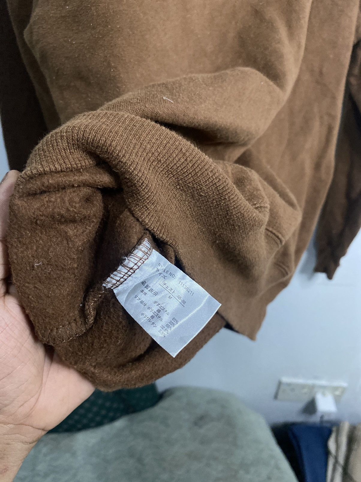 Vintage y2k Uittg Bby Monkey CAMOUFLAGE