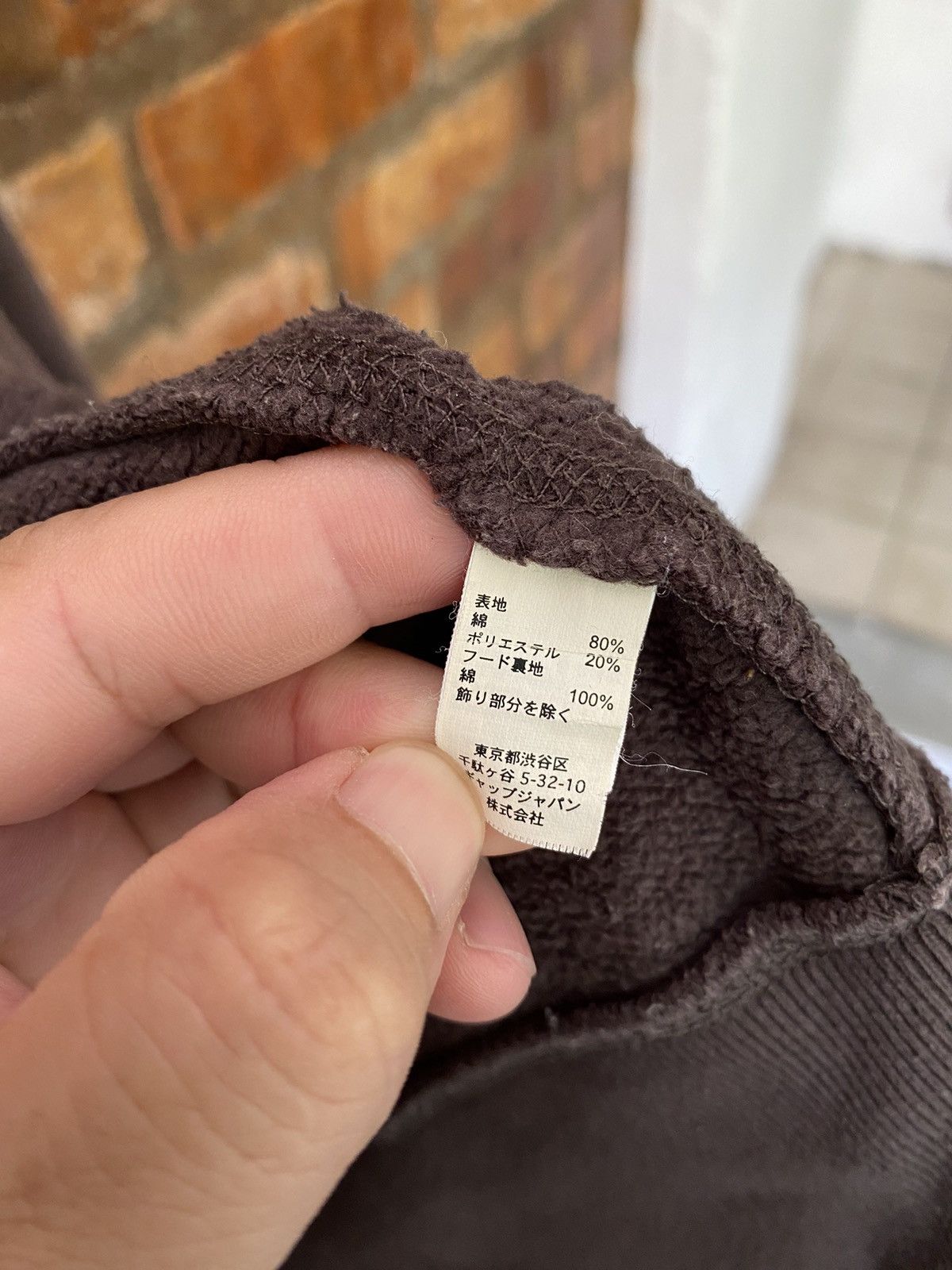 Gap × Kanye West × Vintage Vtg Y2K GAP brown zipper hoodie embroidered travis scott Size US M / EU 48-50 / 2 - 13 Thumbnail