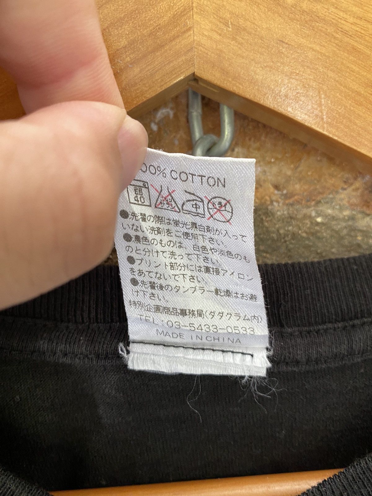 Mastermind Japan Mastermind Japan Loves Final countdown tee Size US M / EU 48-50 / 2 - 11 Thumbnail