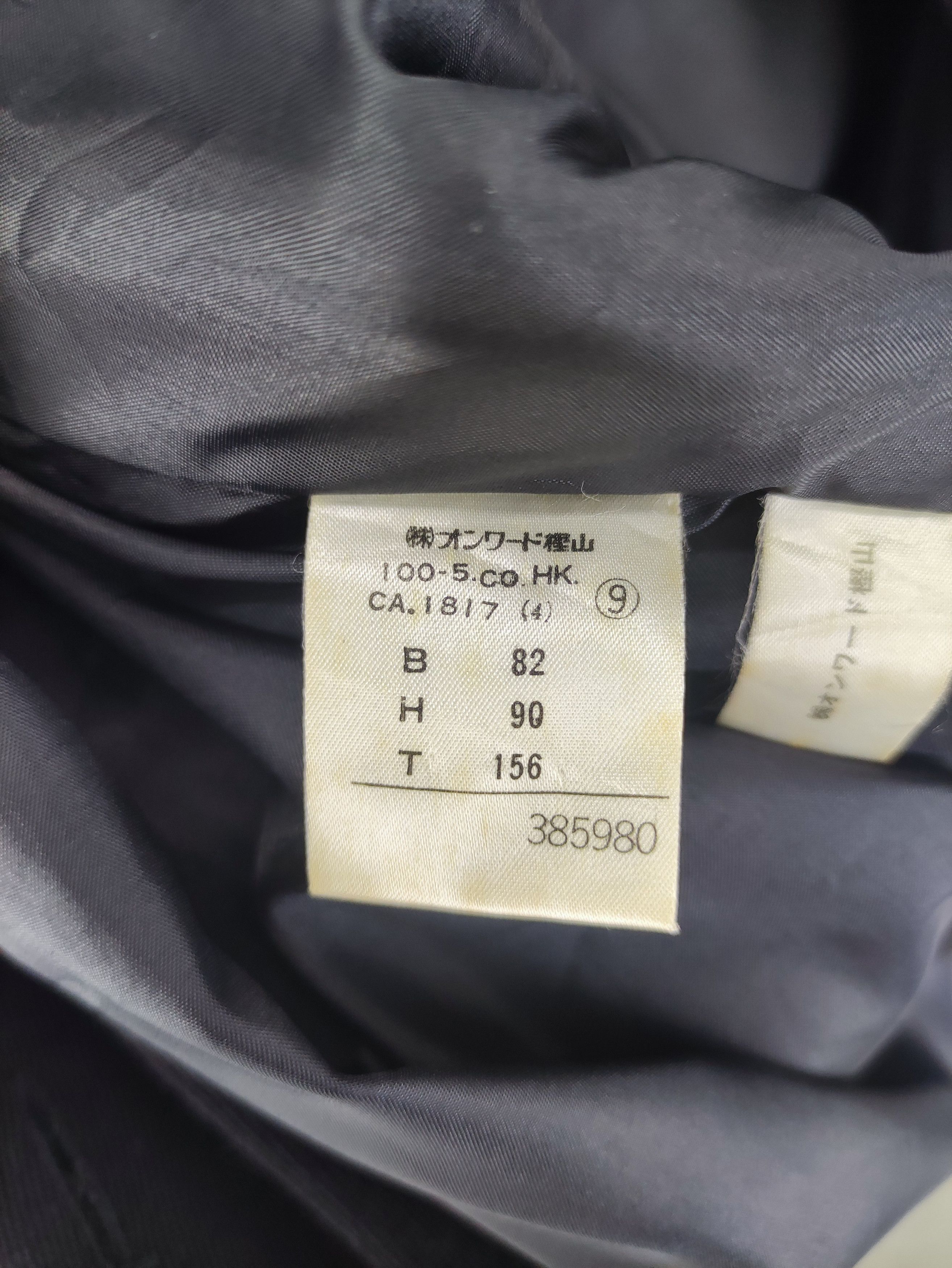 Calvin Klein Vintage Calvin Klein Long Coat Jacket Size US L / EU 52-54 / 3 - 6 Thumbnail