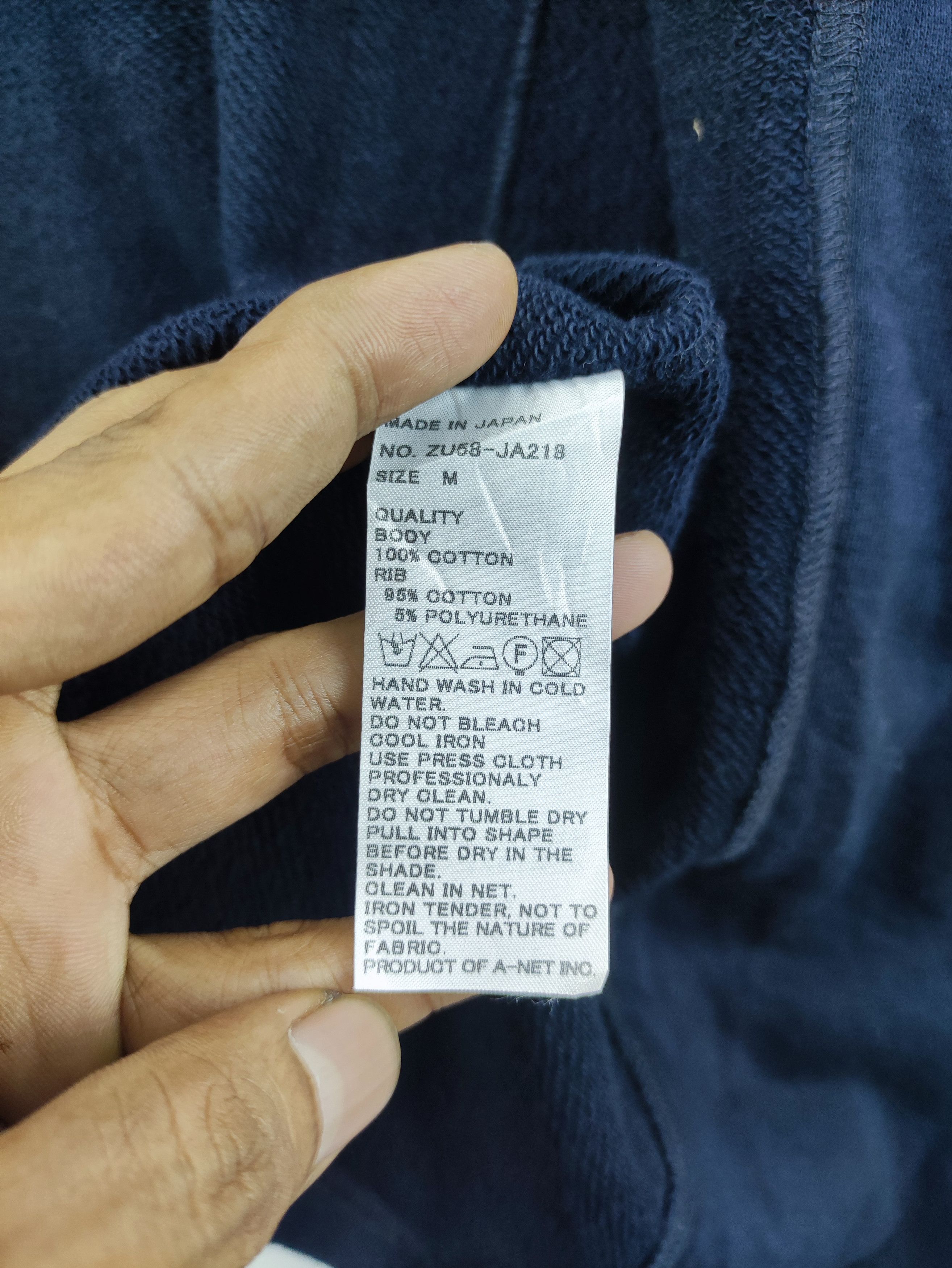 CABANE de ZUCCa Vintage Cabane De Zucca By Issey Miyake Long Coat Jacket Size US M / EU 48-50 / 2 - 8 Thumbnail