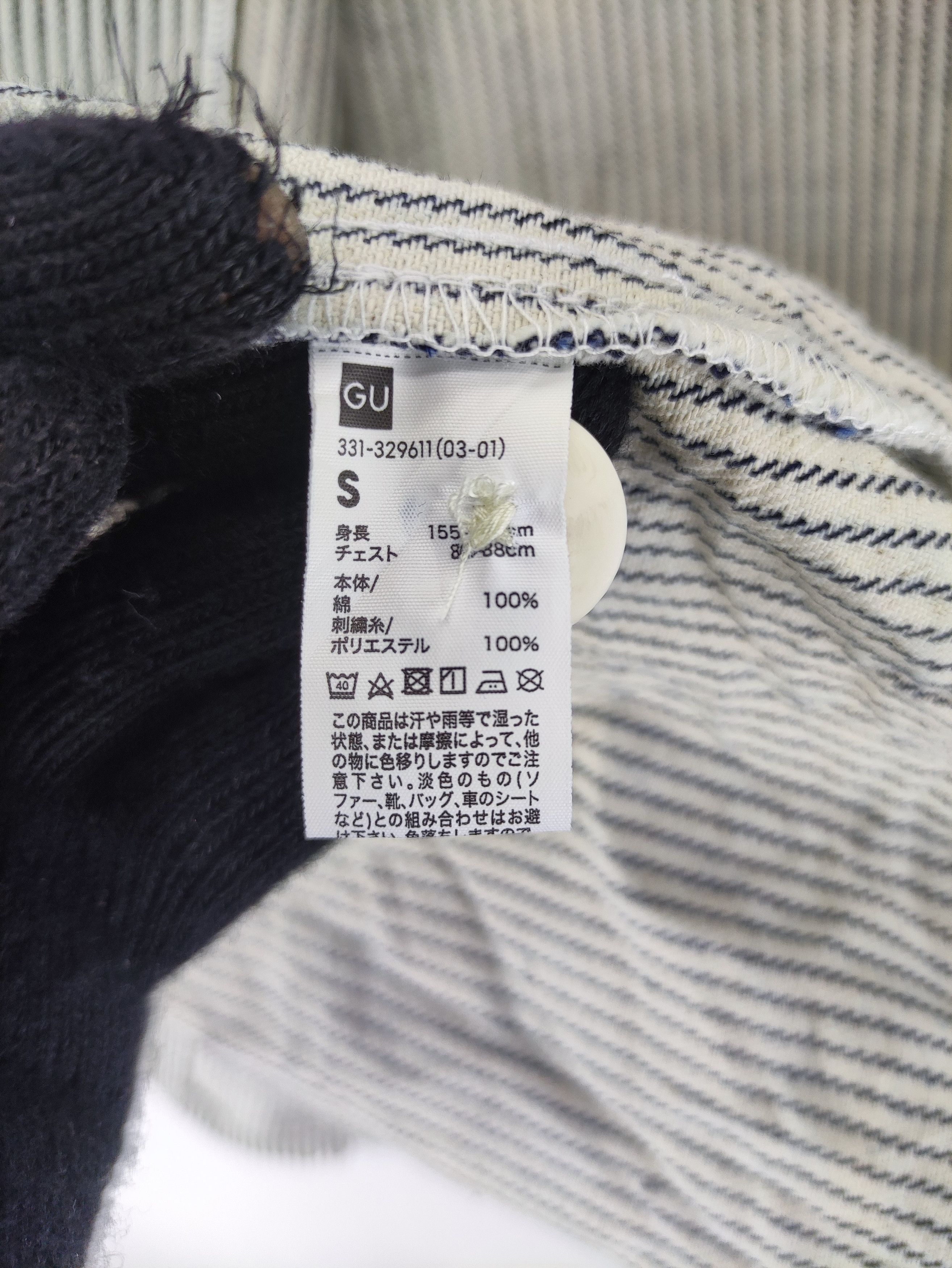 Studio Seven Vintage Studio Seven Double Brusted Denim Jacket Size US M / EU 48-50 / 2 - 6 Thumbnail