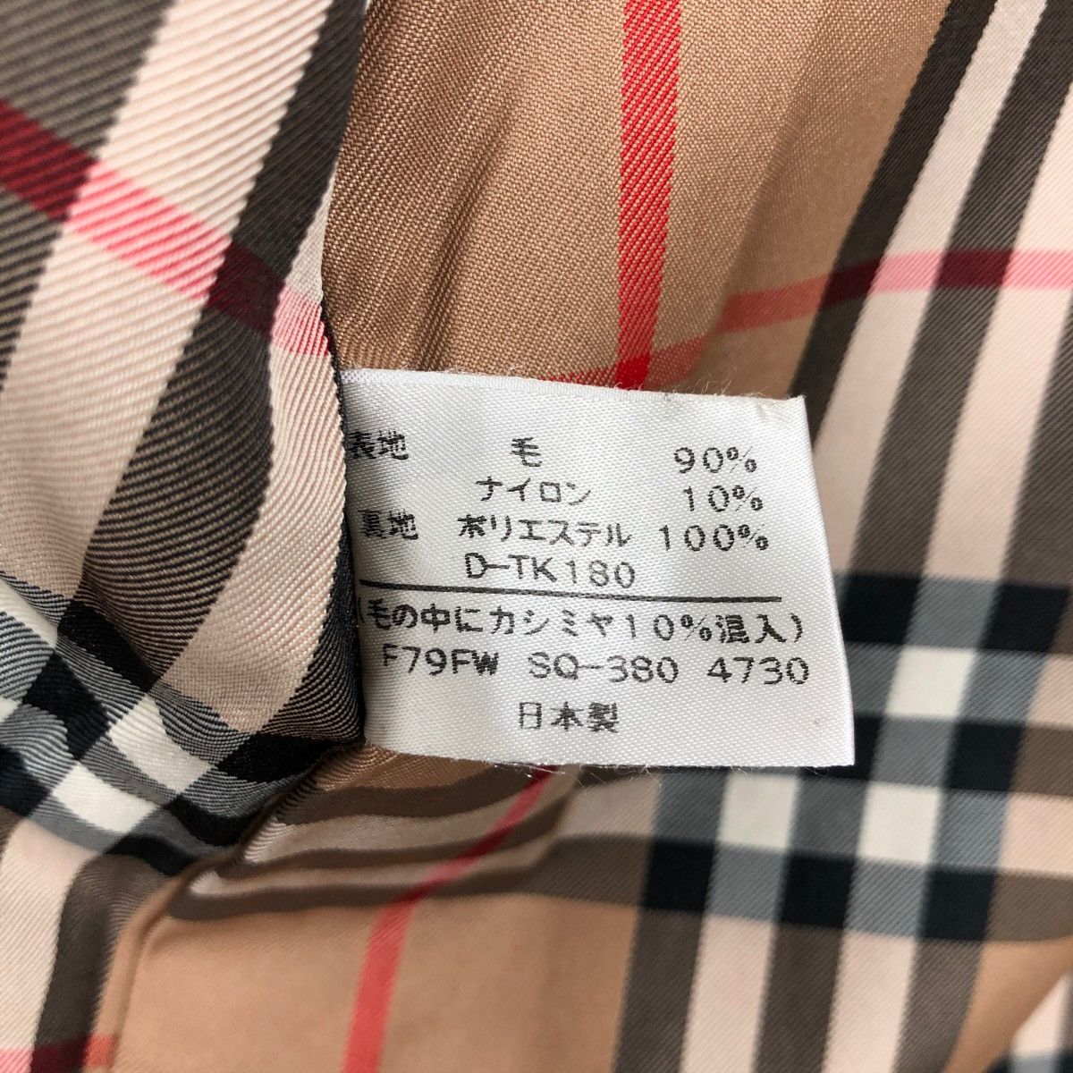 Burberry Vintage Burberrys Wool Robes Nova Check Lining Size US L / EU 52-54 / 3 - 17 Thumbnail