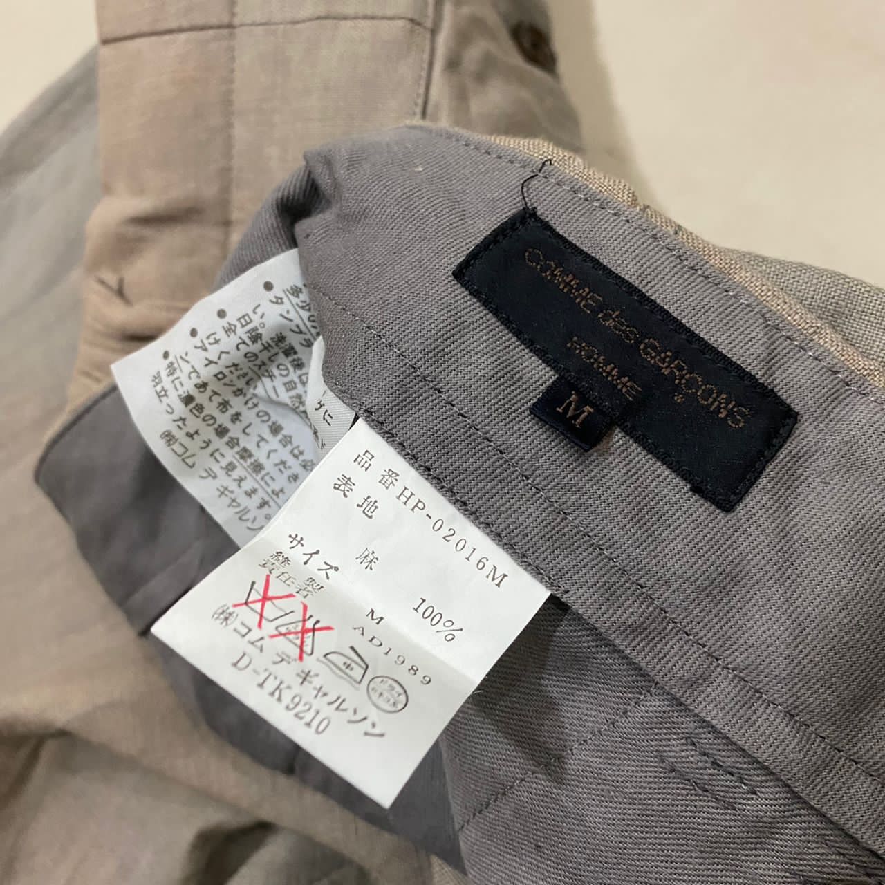 Comme des Garcons × Comme des Garcons Homme × Rei Kawakubo Vintage CdG Homme Sunfaded Trouser Pant Size US 26 / EU 42 - 2 Thumbnail