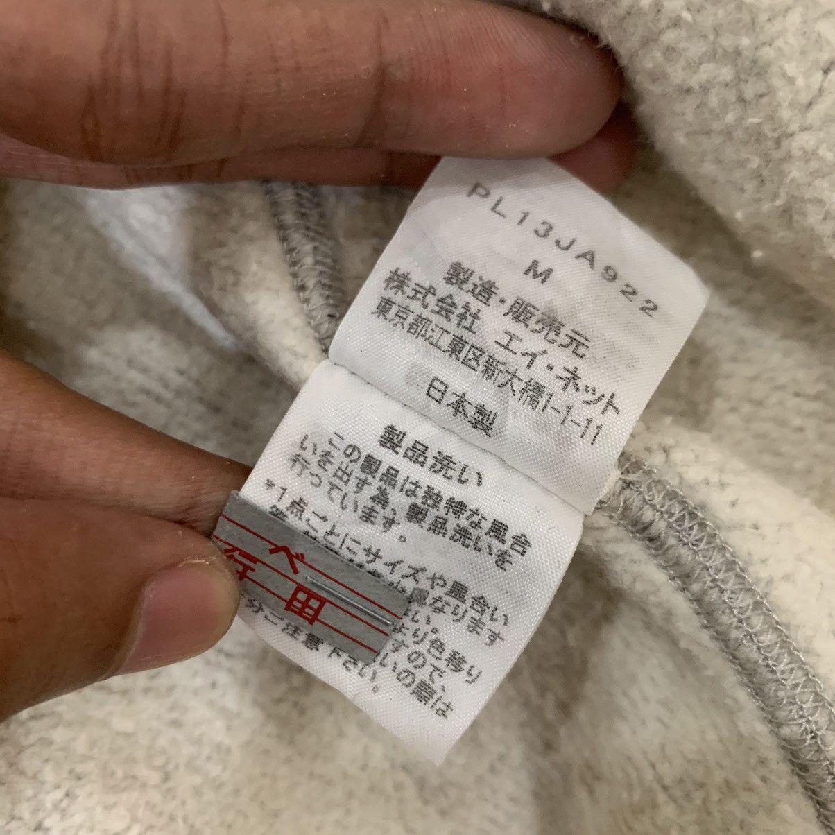 Issey Miyake Plantation Issey Miyake Long Jacket Size M / US 6-8 / IT 42-44 - 10 Thumbnail