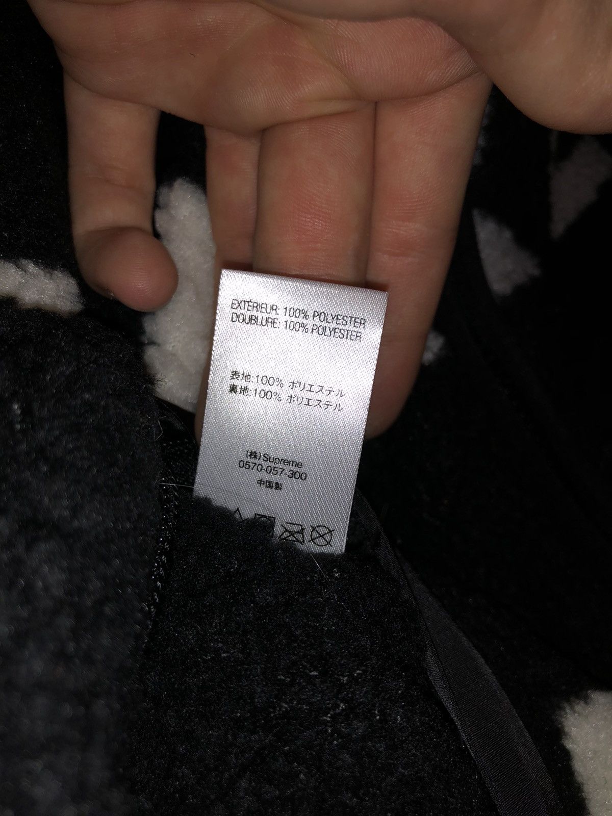 Goretex × Supreme Supreme Reversible Logo Fleece Jacket (M) Size US M / EU 48-50 / 2 - 6 Thumbnail