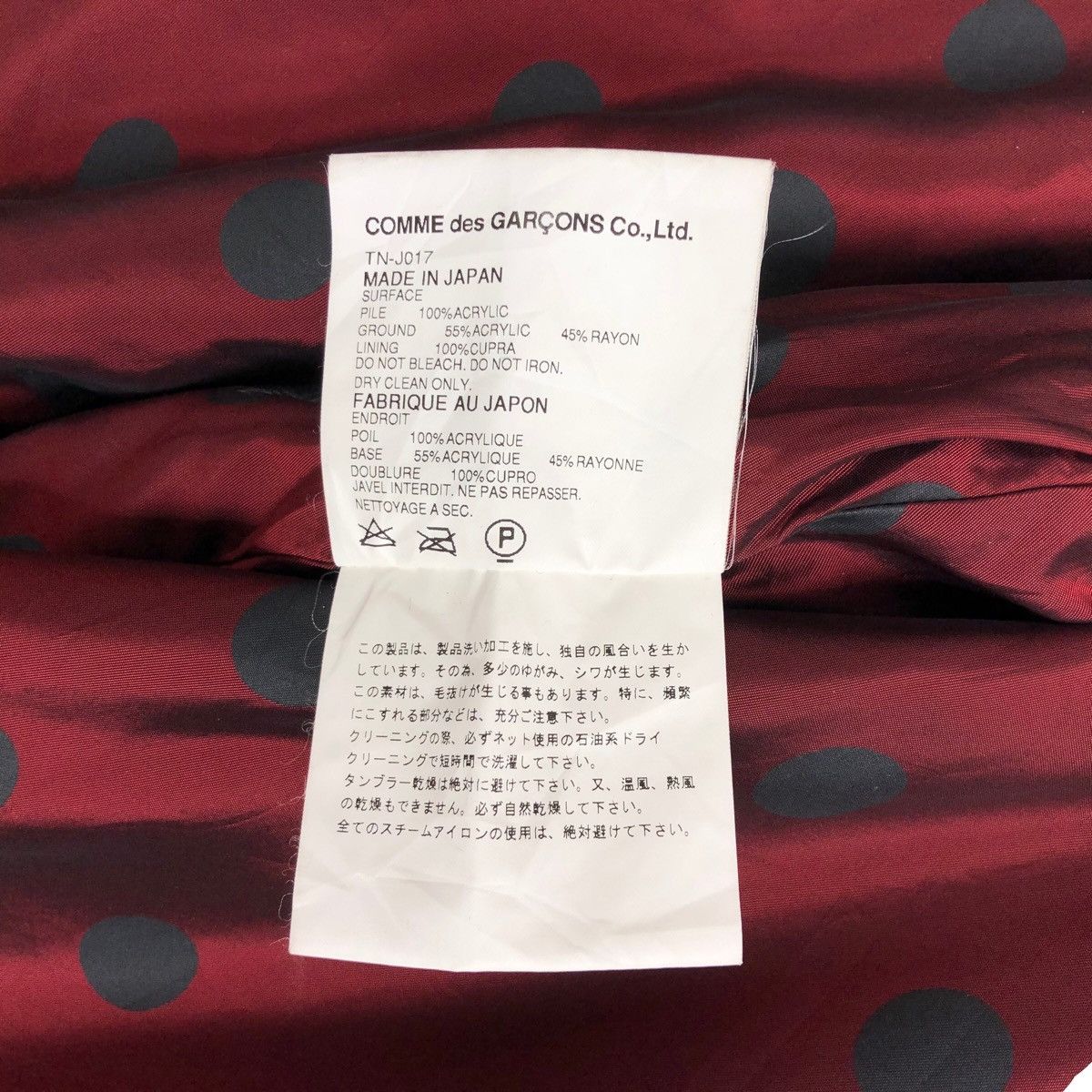 Comme des Garcons Vintage Tricot Comme Des Garçons AD2004 Asymmetrical Jacket Size M / US 6-8 / IT 42-44 - 8 Thumbnail