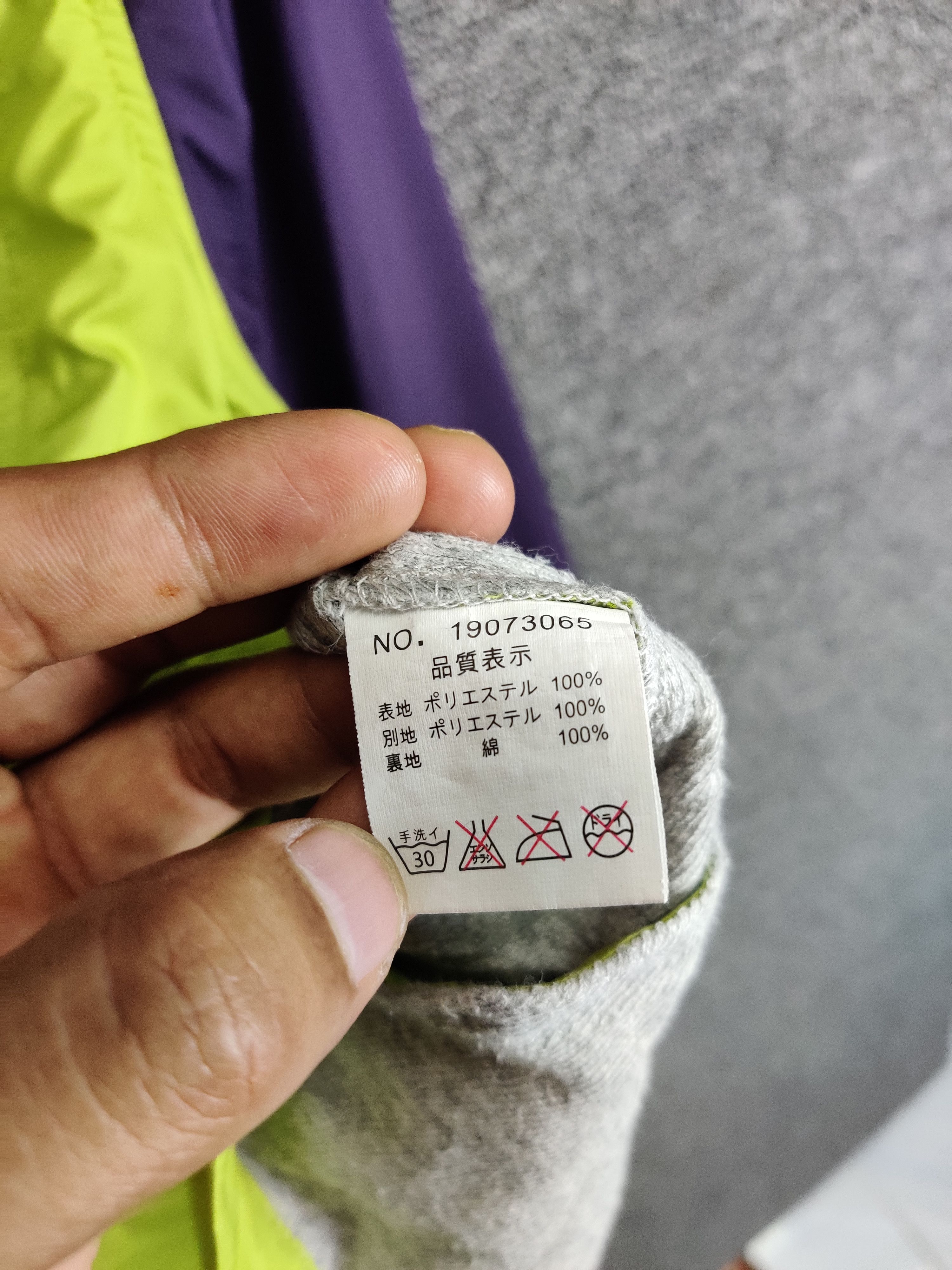 Japanese Brand Vintage Cube Sugar Zipper Windbreaker Size US M / EU 48-50 / 2 - 11 Thumbnail