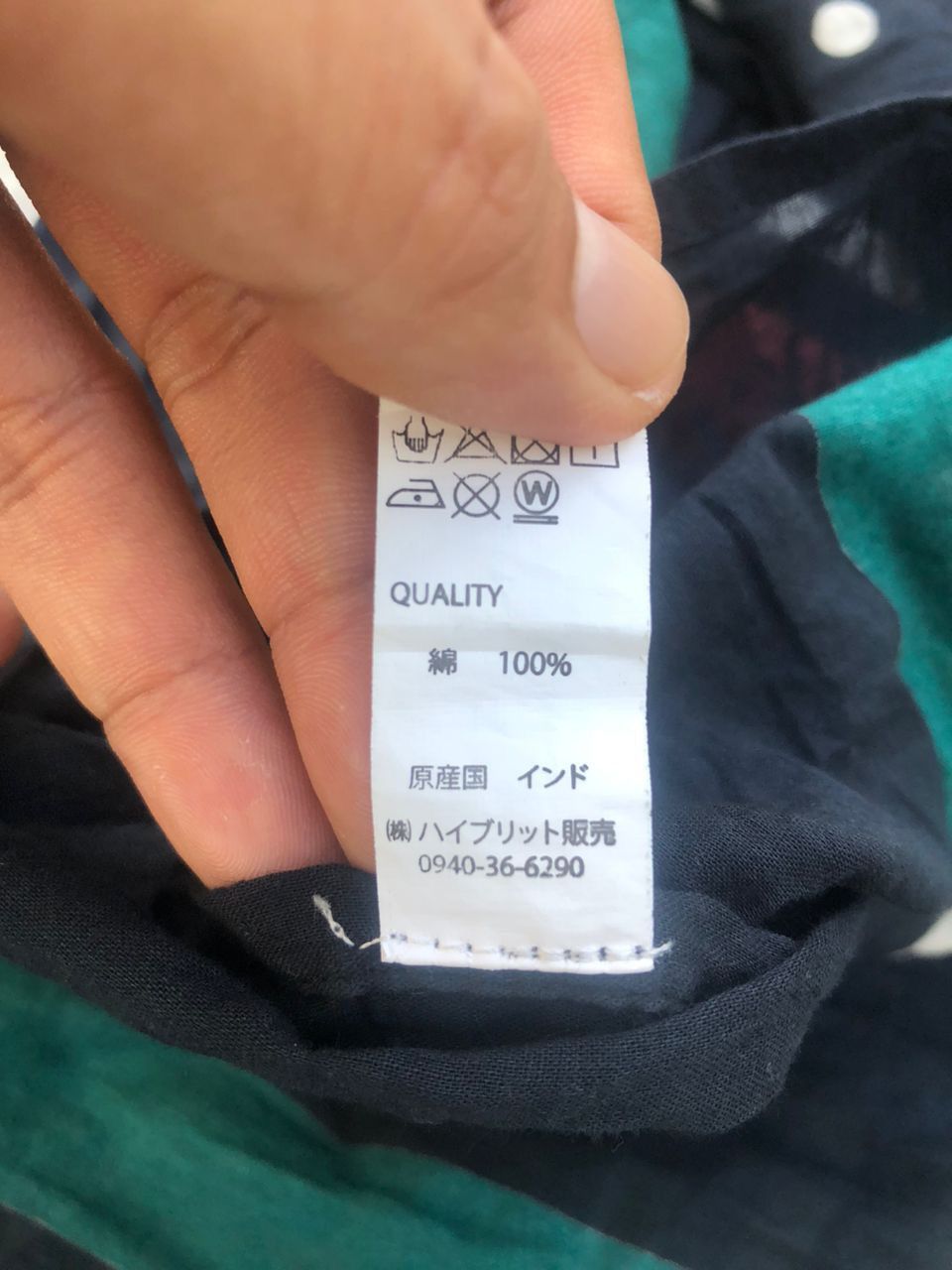 Japanese Brand Ankle dress Size M / US 6-8 / IT 42-44 - 9 Thumbnail