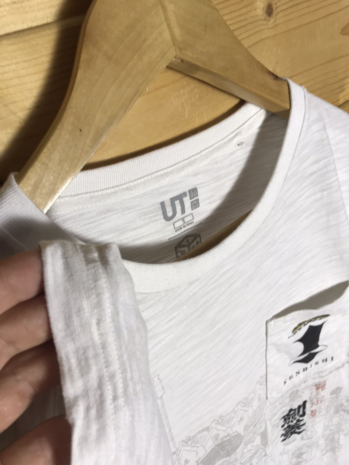 Uniqlo Uniqlo X Kenbishi Sake Feudal Japan Tee Size US S / EU 44-46 / 1 - 5 Thumbnail