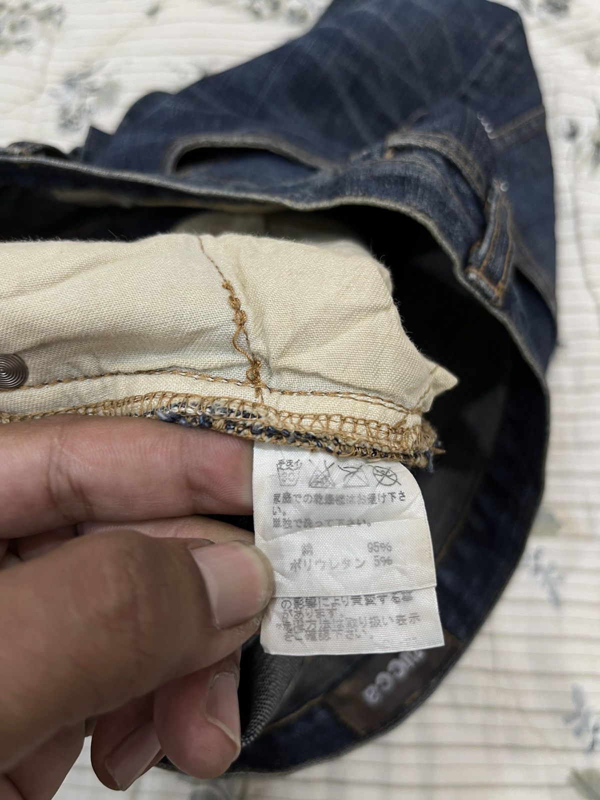 Issey Miyake (Ooo). ZUCCA HYPEBEAST SHORTS Size 30" / US 8 / IT 44 - 8 Thumbnail