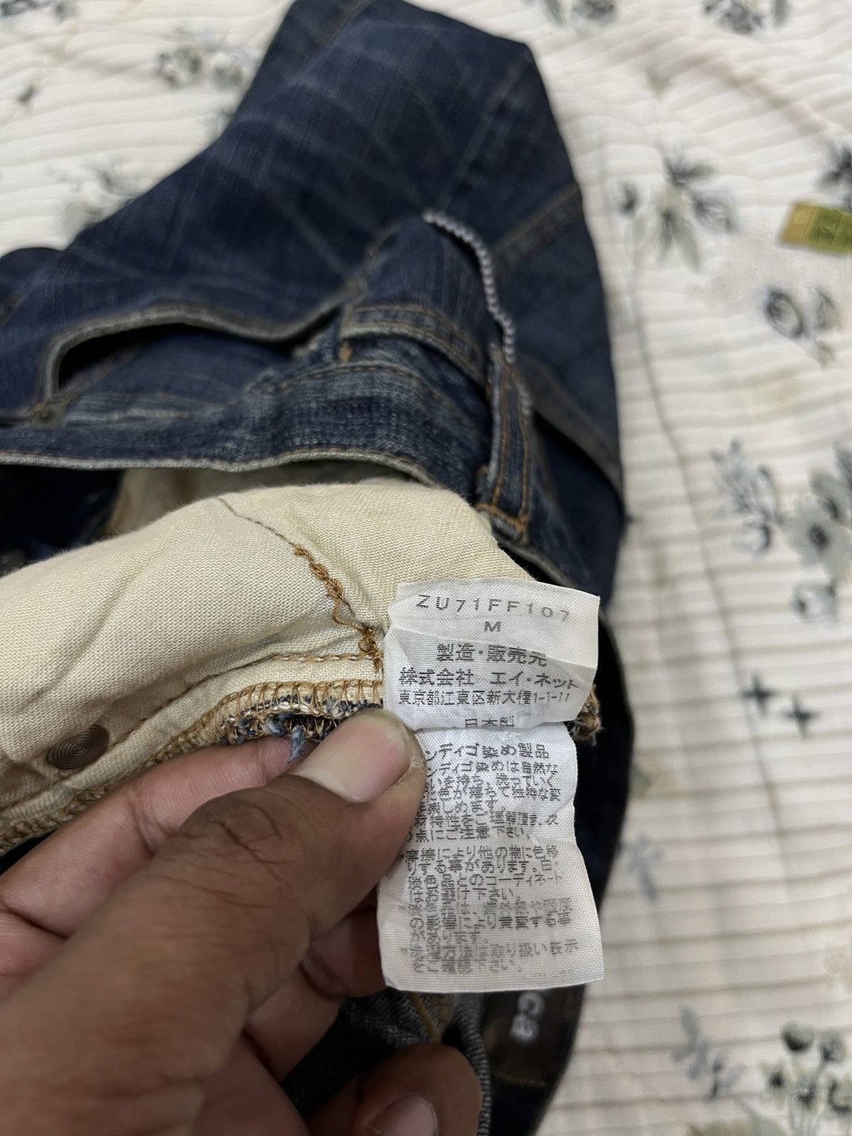 Issey Miyake (Ooo). ZUCCA HYPEBEAST SHORTS Size 30" / US 8 / IT 44 - 9 Thumbnail