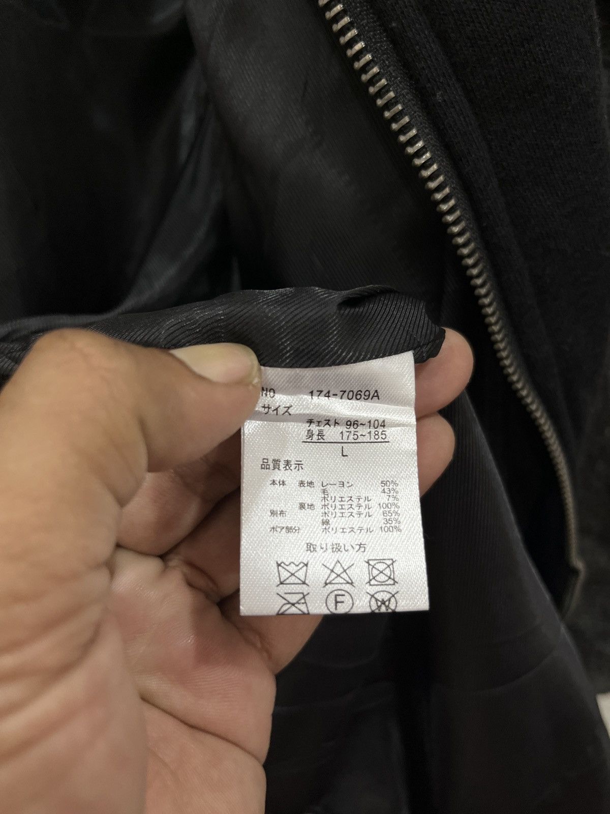 In The Attic (Kkk). IN THE ATTIC JAPANESE HYPEBEAST HOODIE JACKET Size US M / EU 48-50 / 2 - 9 Thumbnail