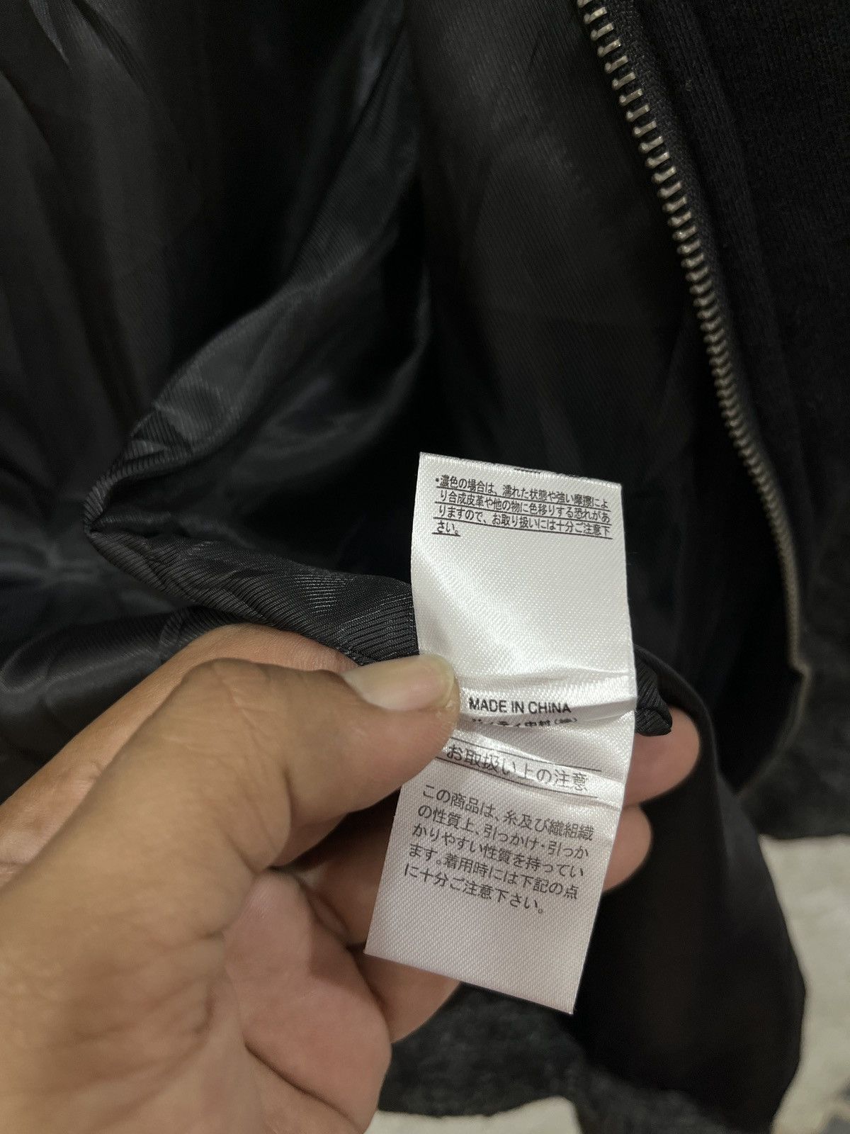 In The Attic (Kkk). IN THE ATTIC JAPANESE HYPEBEAST HOODIE JACKET Size US M / EU 48-50 / 2 - 10 Thumbnail