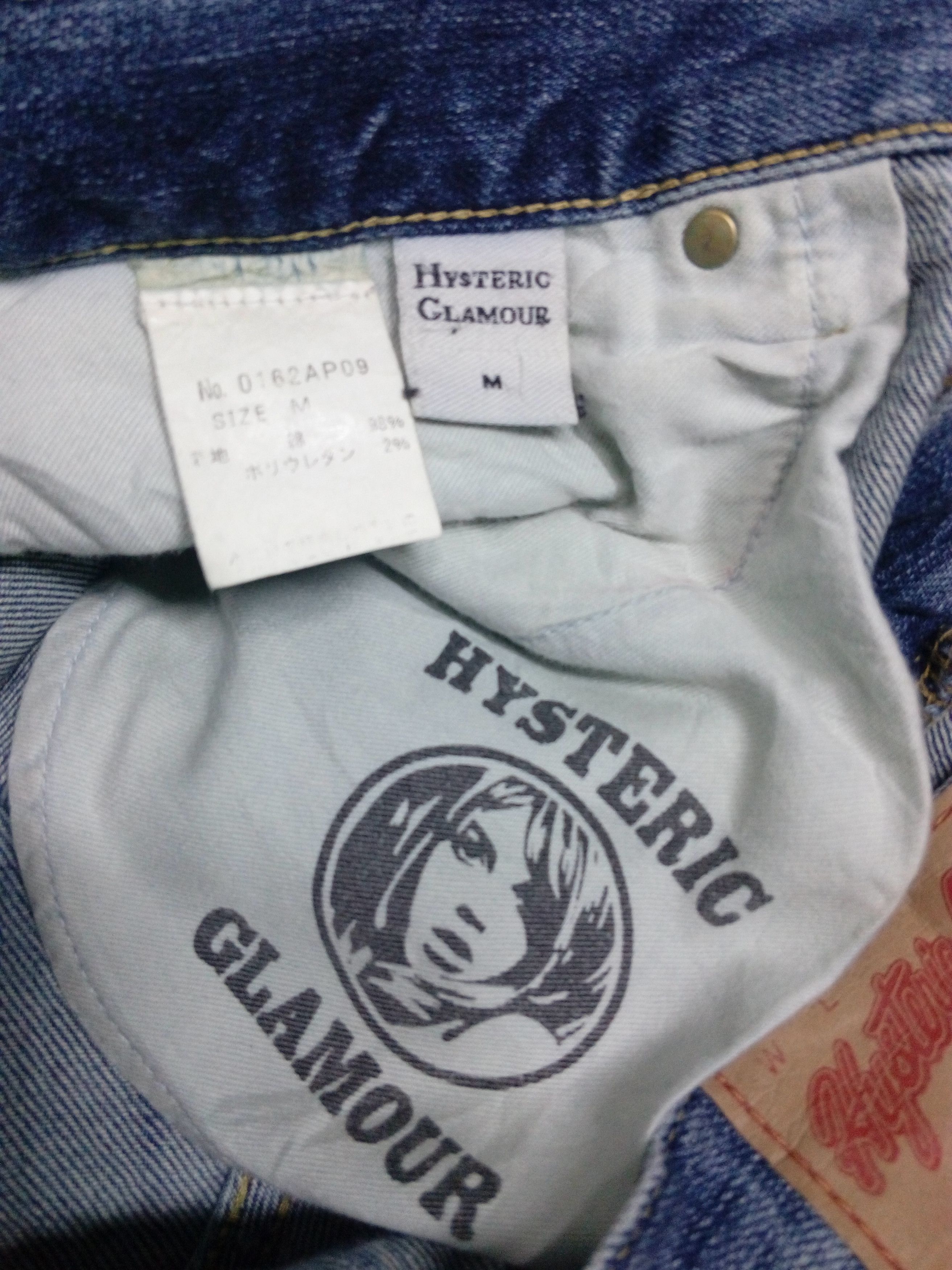 Hysteric Glamour × Japanese Brand Japan Brand Hysteric Glamour Crop Denim Non Selvedge Pant Size US 33 - 7 Thumbnail