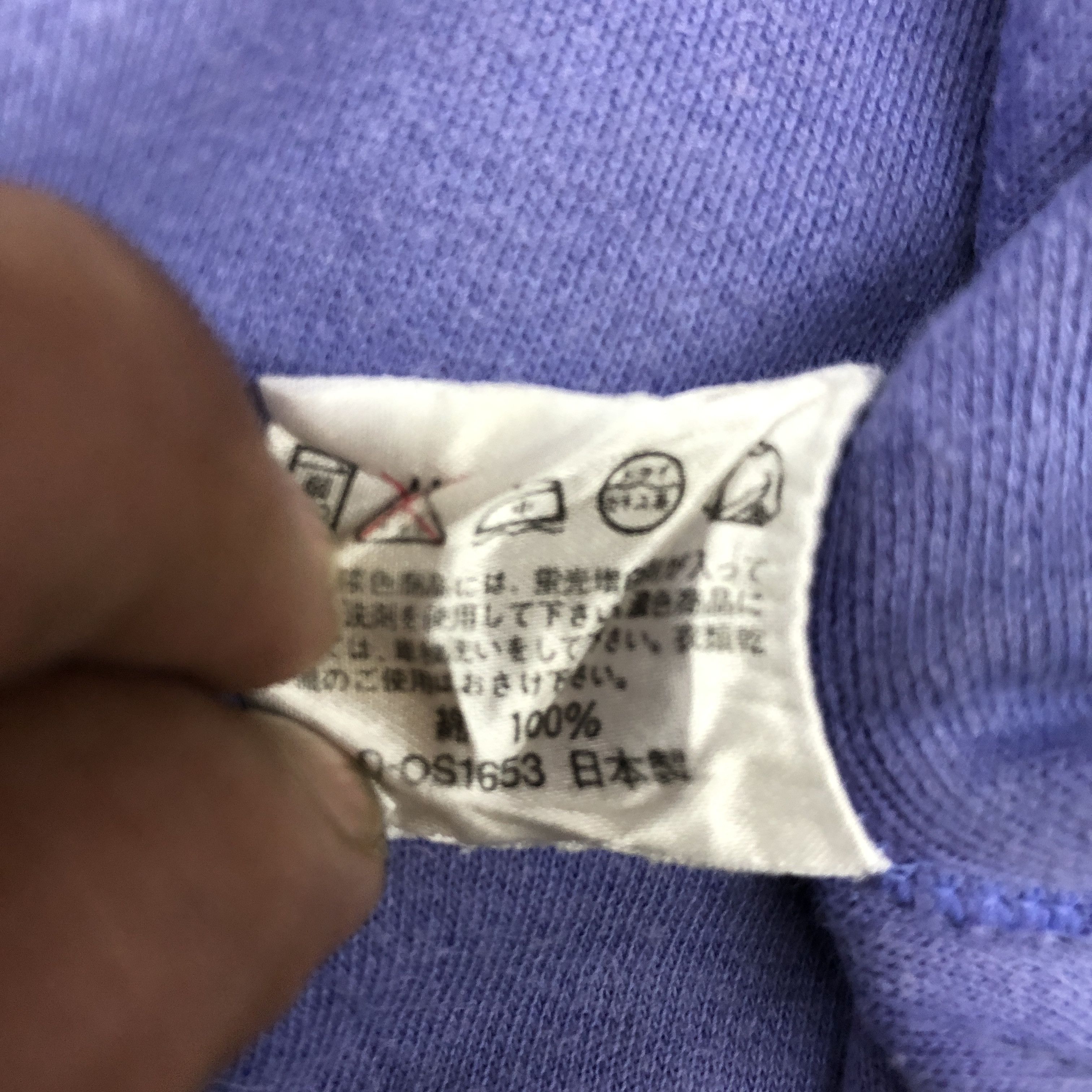 Valentino × Vintage Vintage Gianni Valentino Sweatshirt Valentino Sweater Size US S / EU 44-46 / 1 - 5 Thumbnail