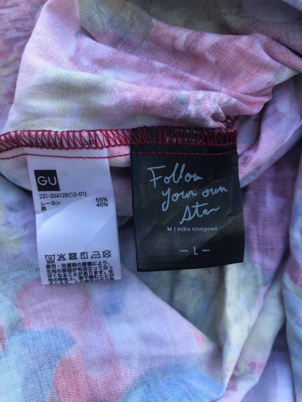 GU Mika Ninagawa Size L / US 10 / IT 46 - 6 Thumbnail