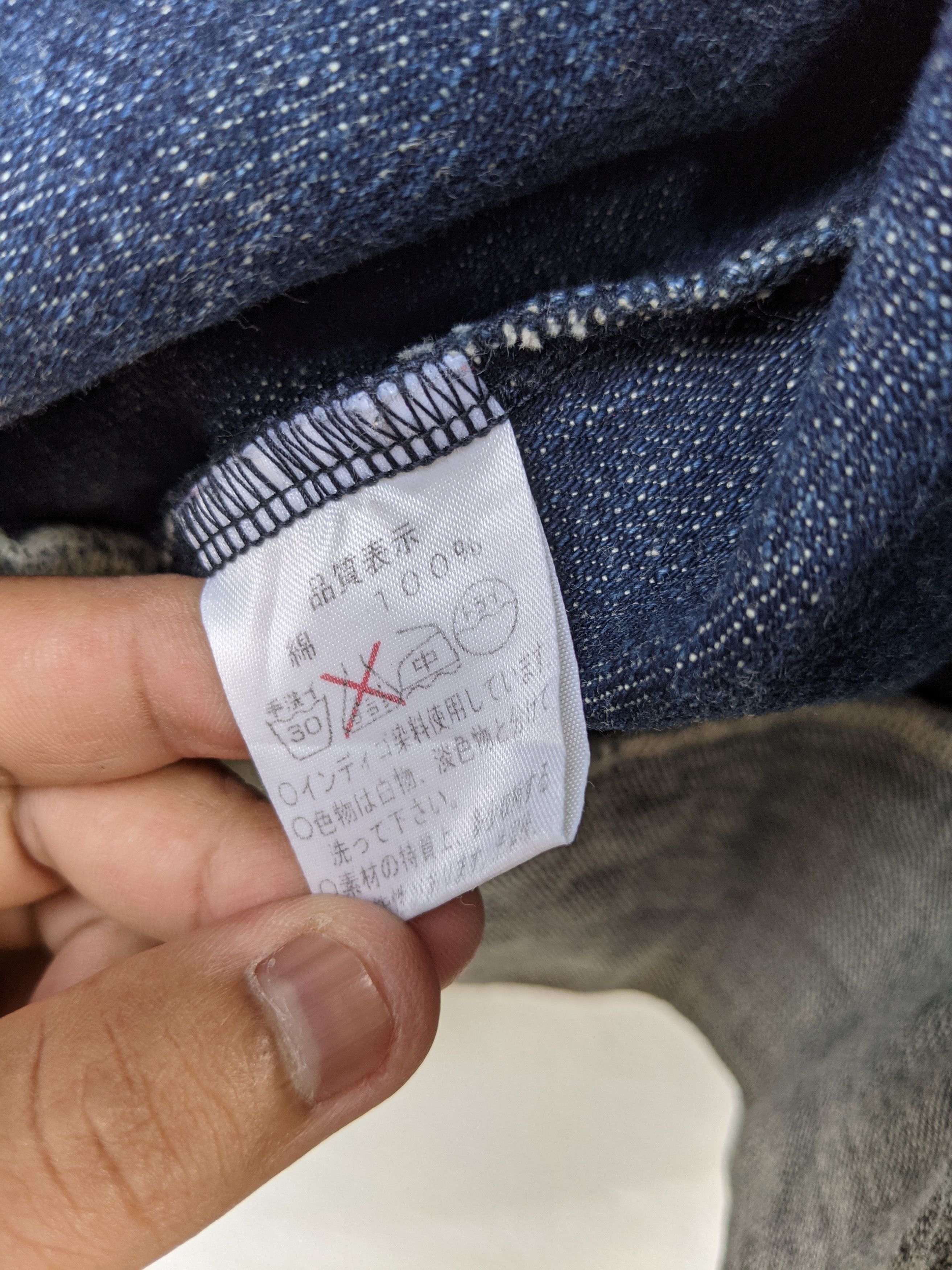 Indian Motorcycle INDIAN MOTORCYCLE DENIM JACKET Size US M / EU 48-50 / 2 - 10 Thumbnail