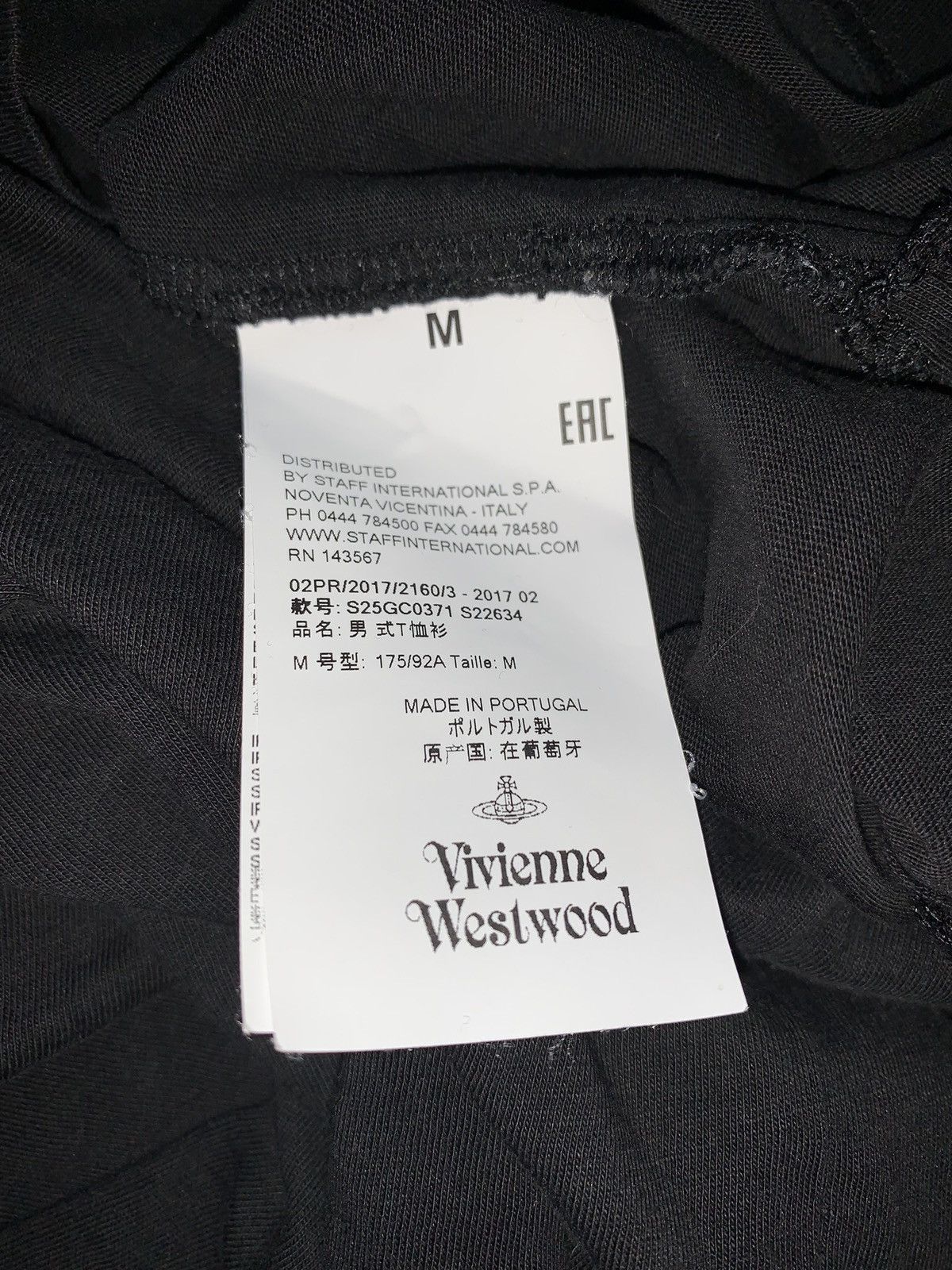 Vivienne Westwood Vivienne Westwood M long sleeve sweatshirt sweater dress Size US M / EU 48-50 / 2 - 14 Thumbnail